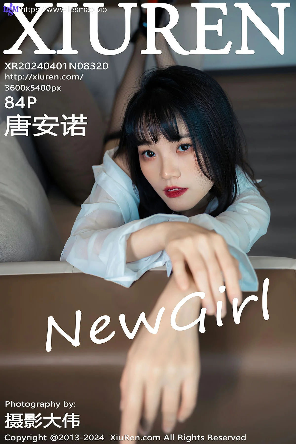 XiuRen 秀人 No.8320 唐安诺 黑色网格袜首套写真 - 85