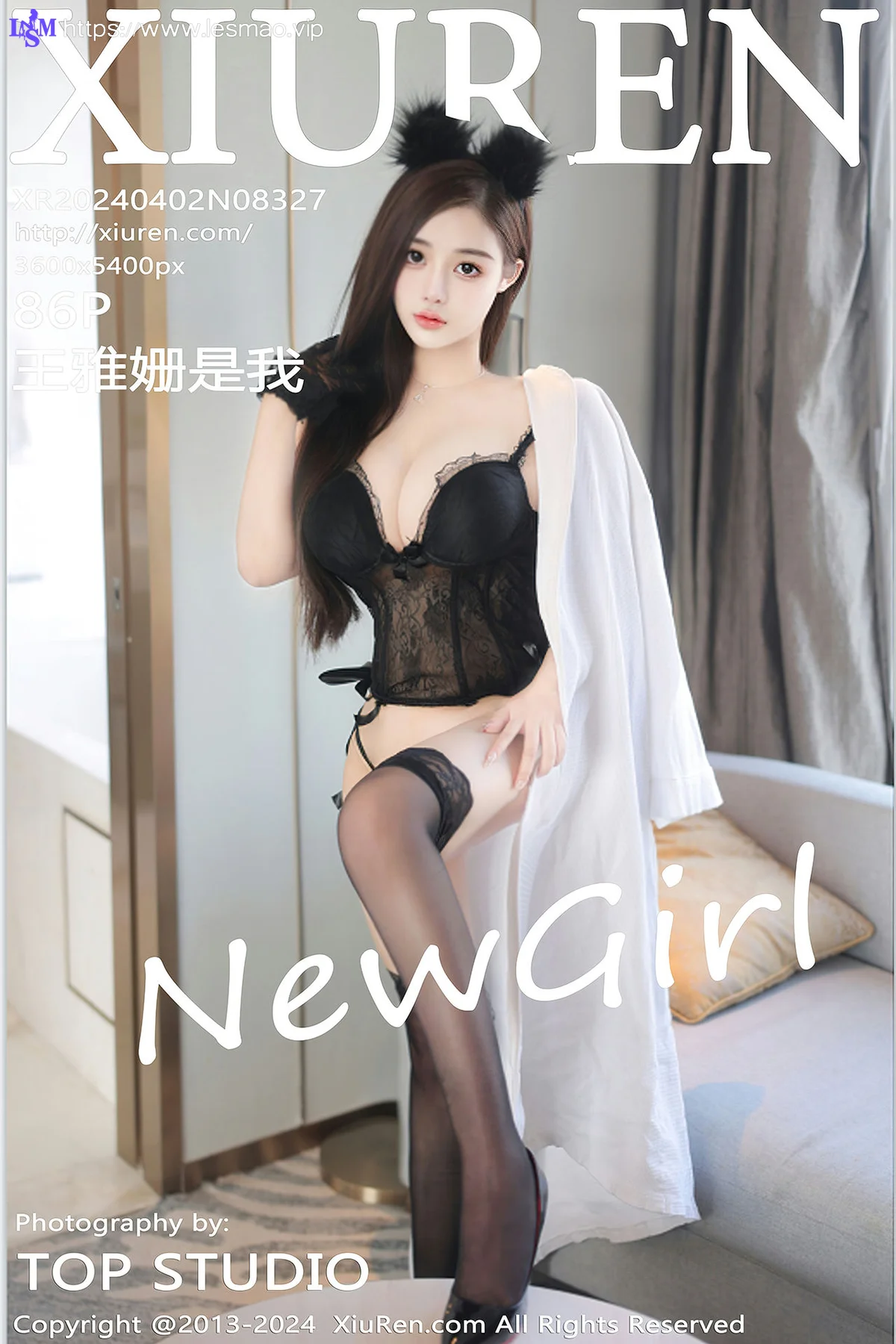 XiuRen 秀人 No.8327 王雅姗是我 首套写真黑色蕾丝情趣 - 87