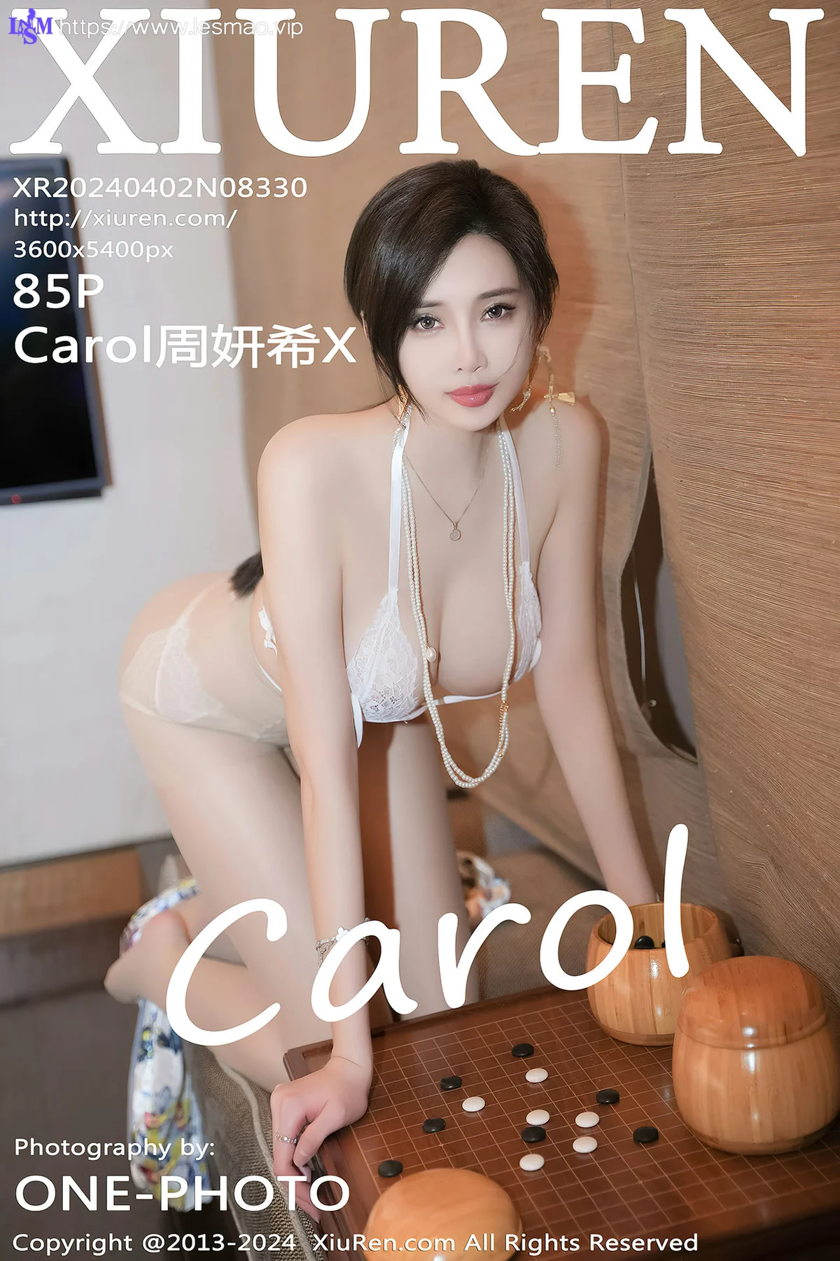 XiuRen 秀人 No.8330 Carol周妍希X 白色旗袍肉色丝袜性感写真3 - 86
