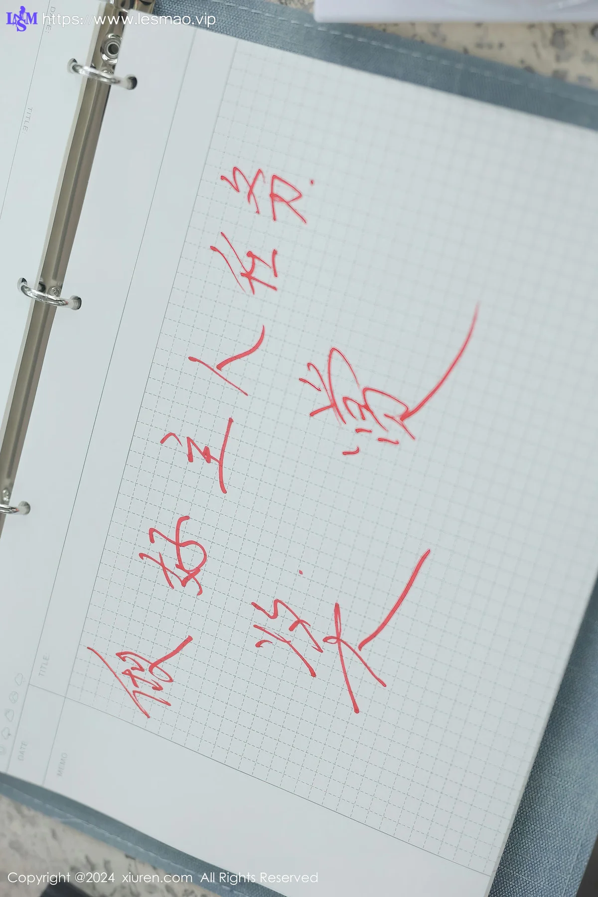 XiuRen 秀人 No.8335 小薯条nienie 原色丝袜澳门旅拍1 - 59