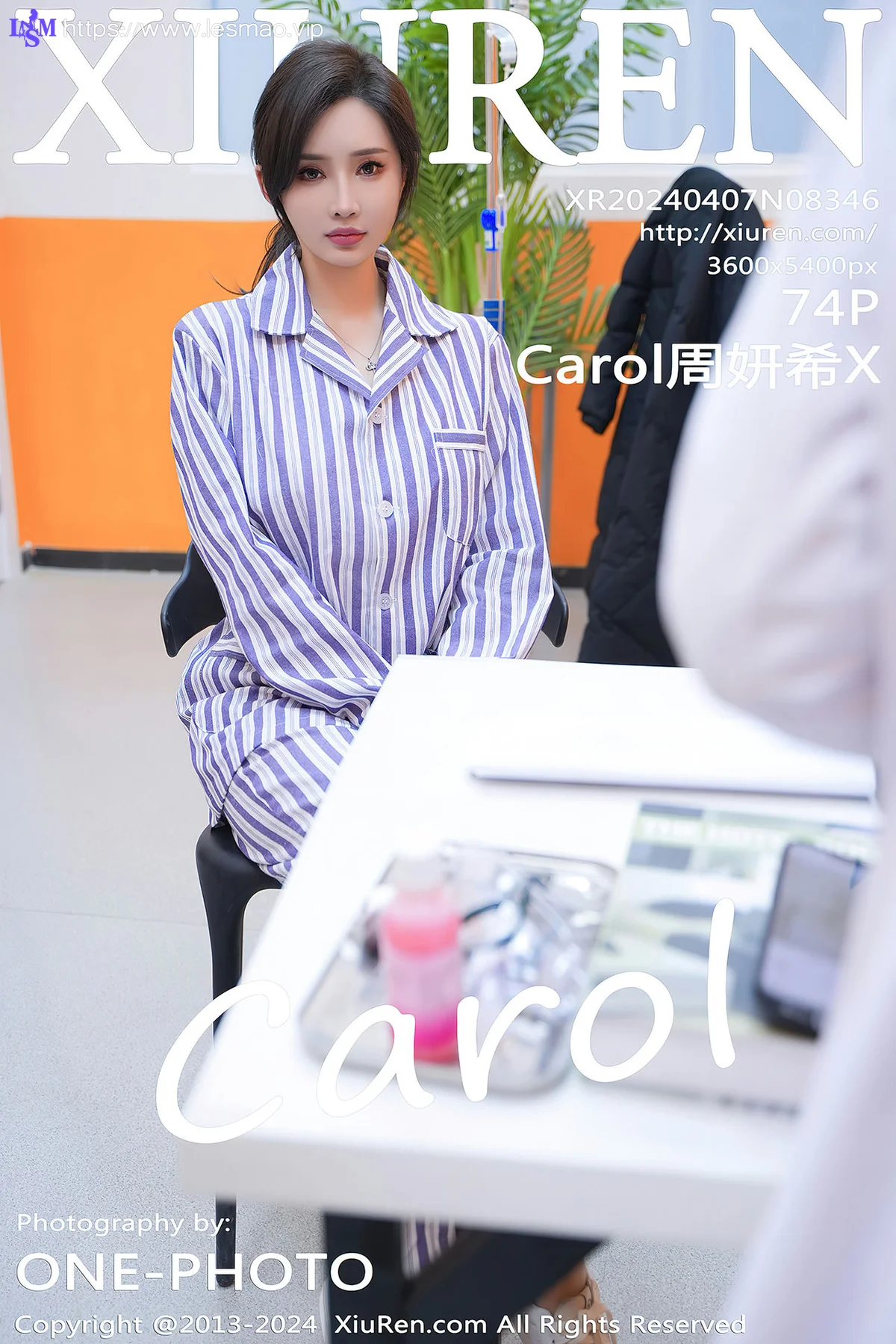 XiuRen 秀人 No.8346 Carol周妍希X 女患者角色扮演场景拍摄写真 - 73