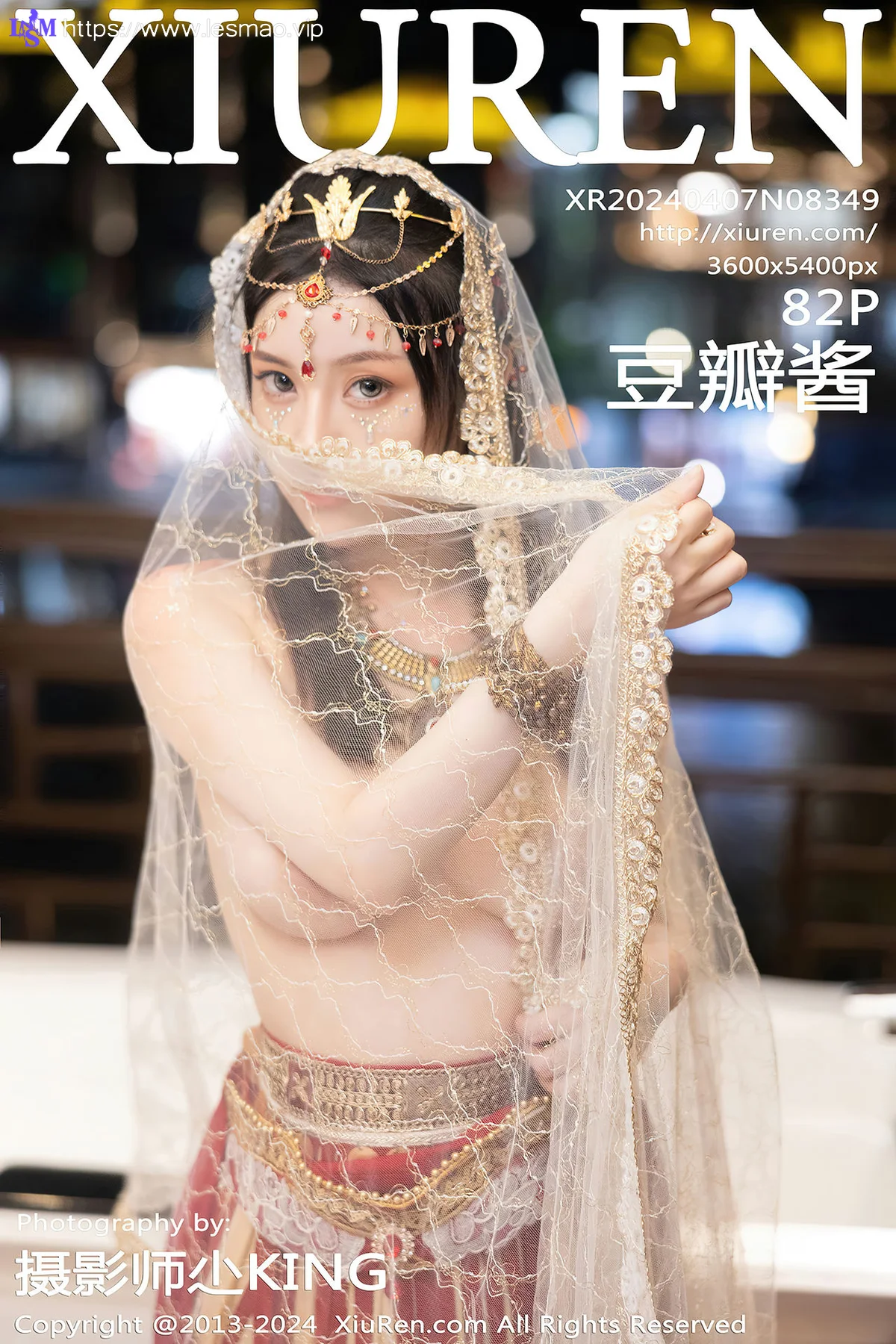 XiuRen 秀人 No.8349 豆瓣酱 红色西域服饰性感写真 - 83