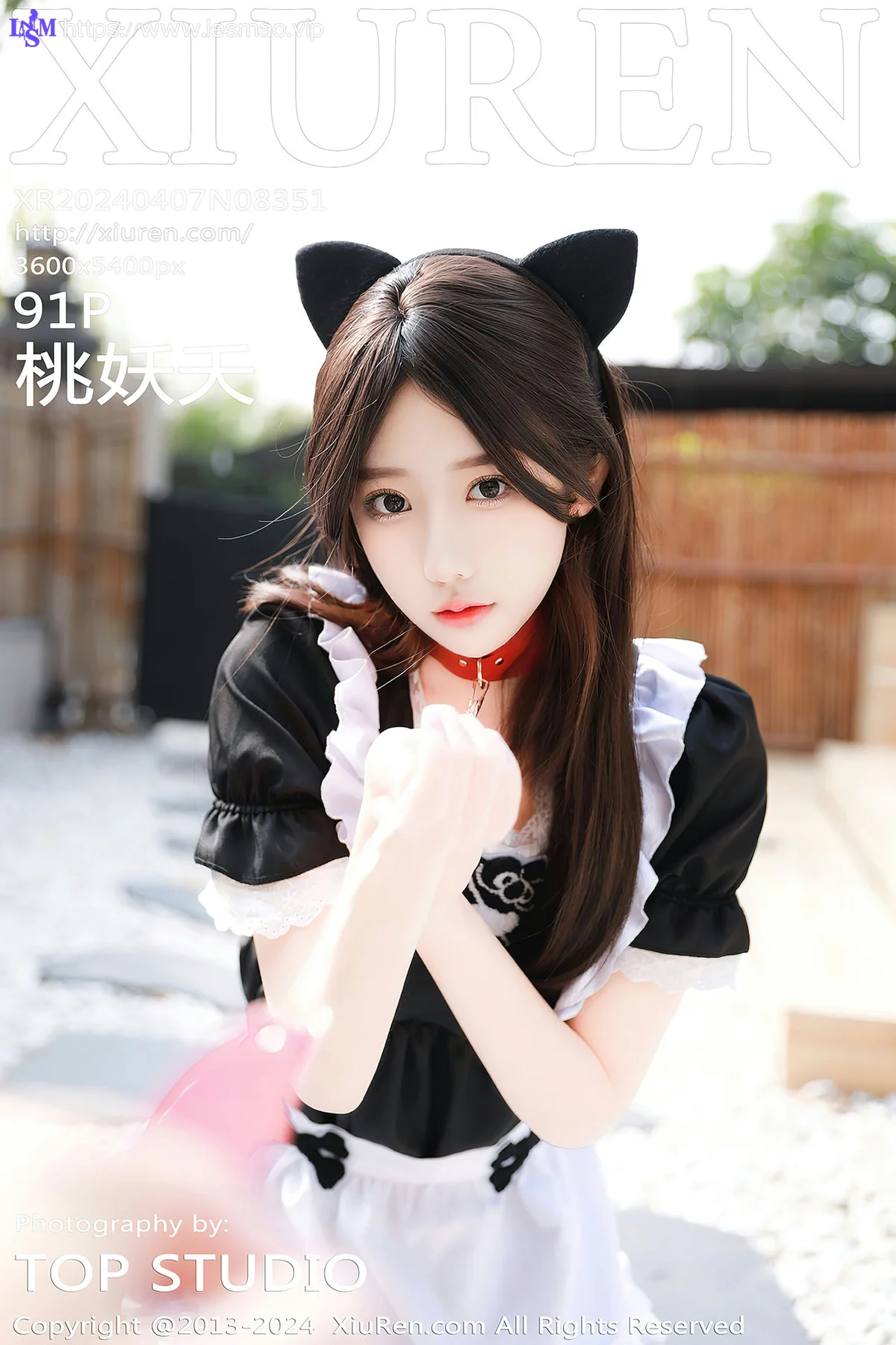 XiuRen 秀人 No.8351 桃妖夭 黑色女仆服饰性感写真11 - 90