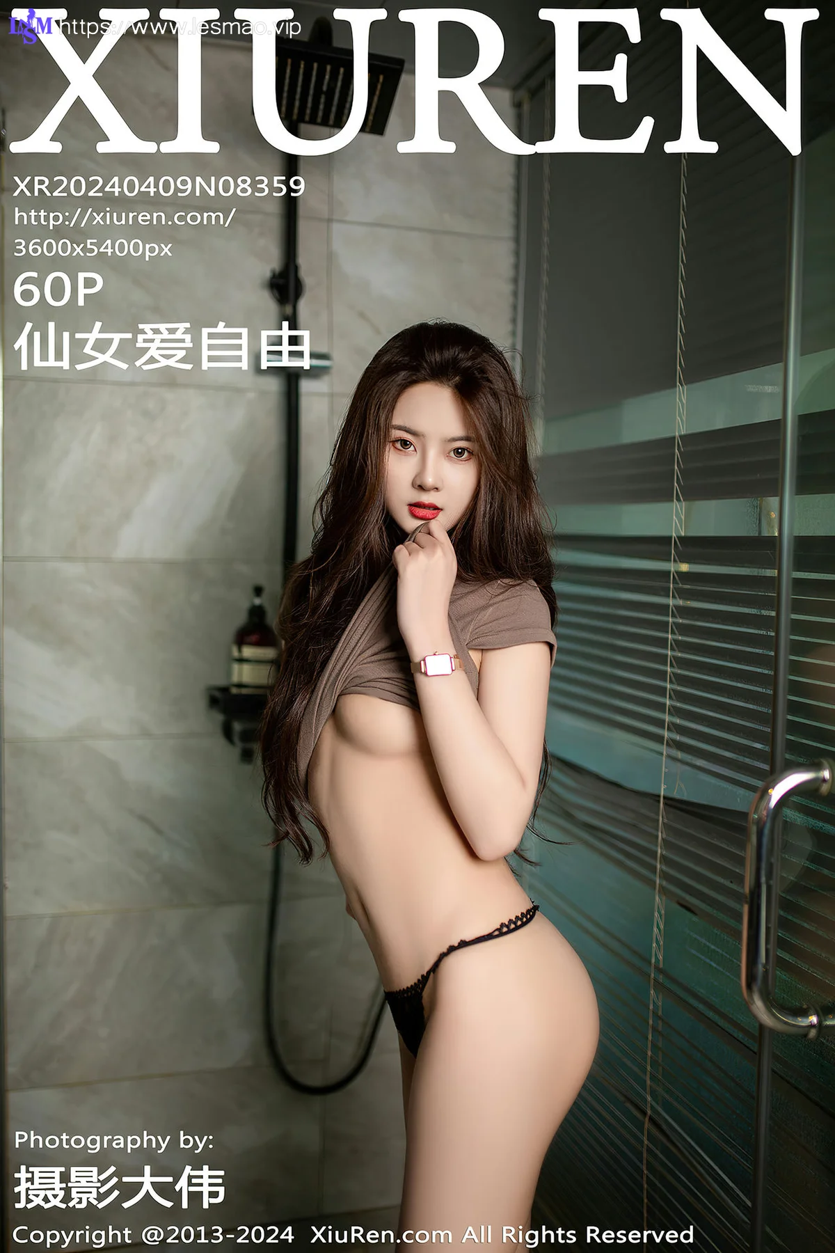 XiuRen 秀人 No.8359 仙女爱自由 连衣短裙性感写真3 - 61