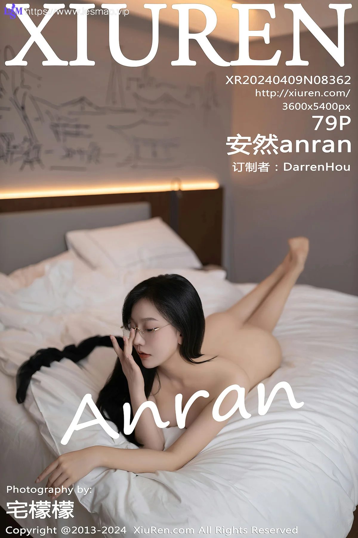 XiuRen 秀人 No.8362 安然anran 白色紧身衣泰国旅拍1 - 80