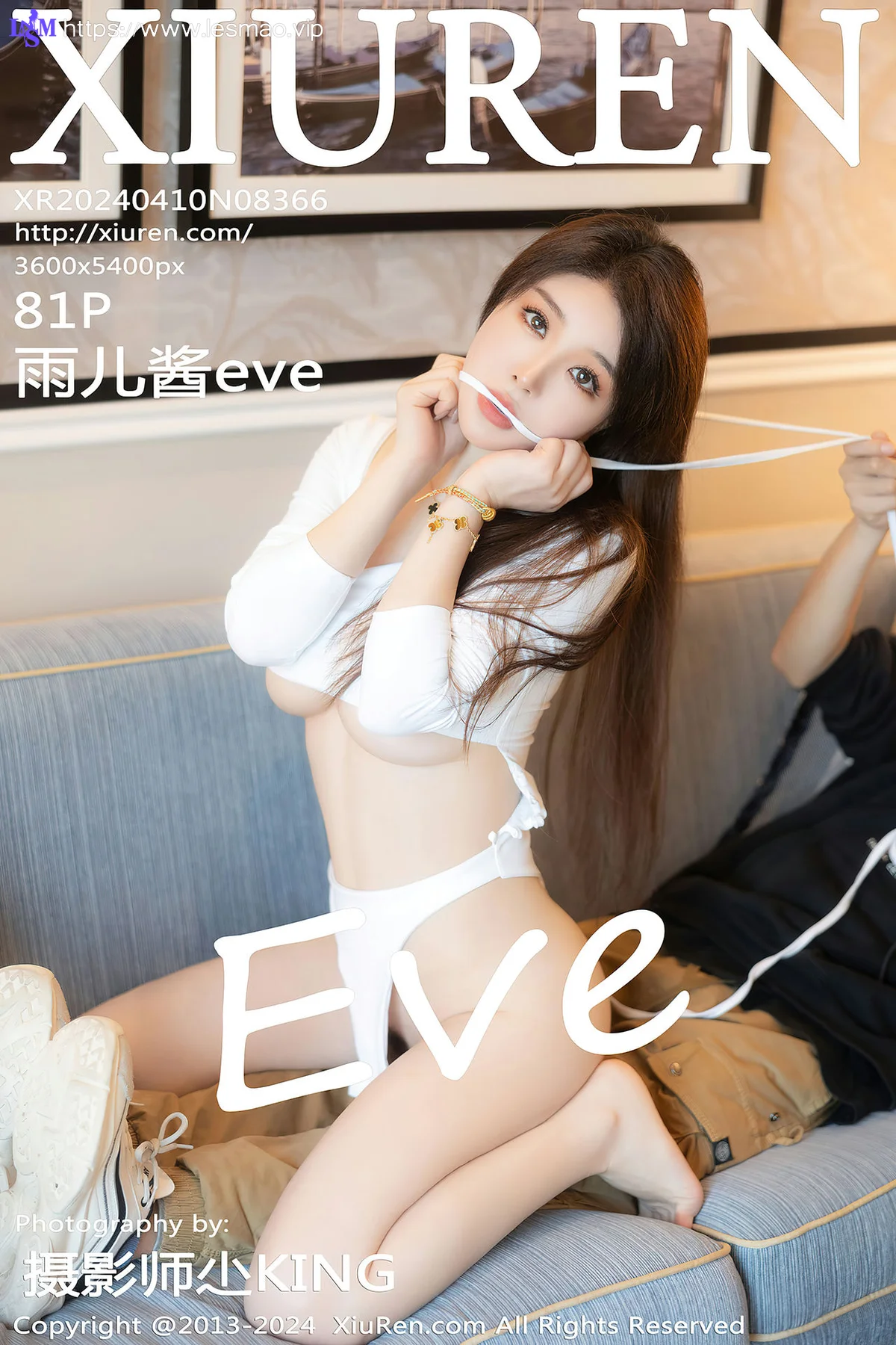 XiuRen 秀人 No.8366 雨儿酱eve 灰色短裙性感写真 - 82