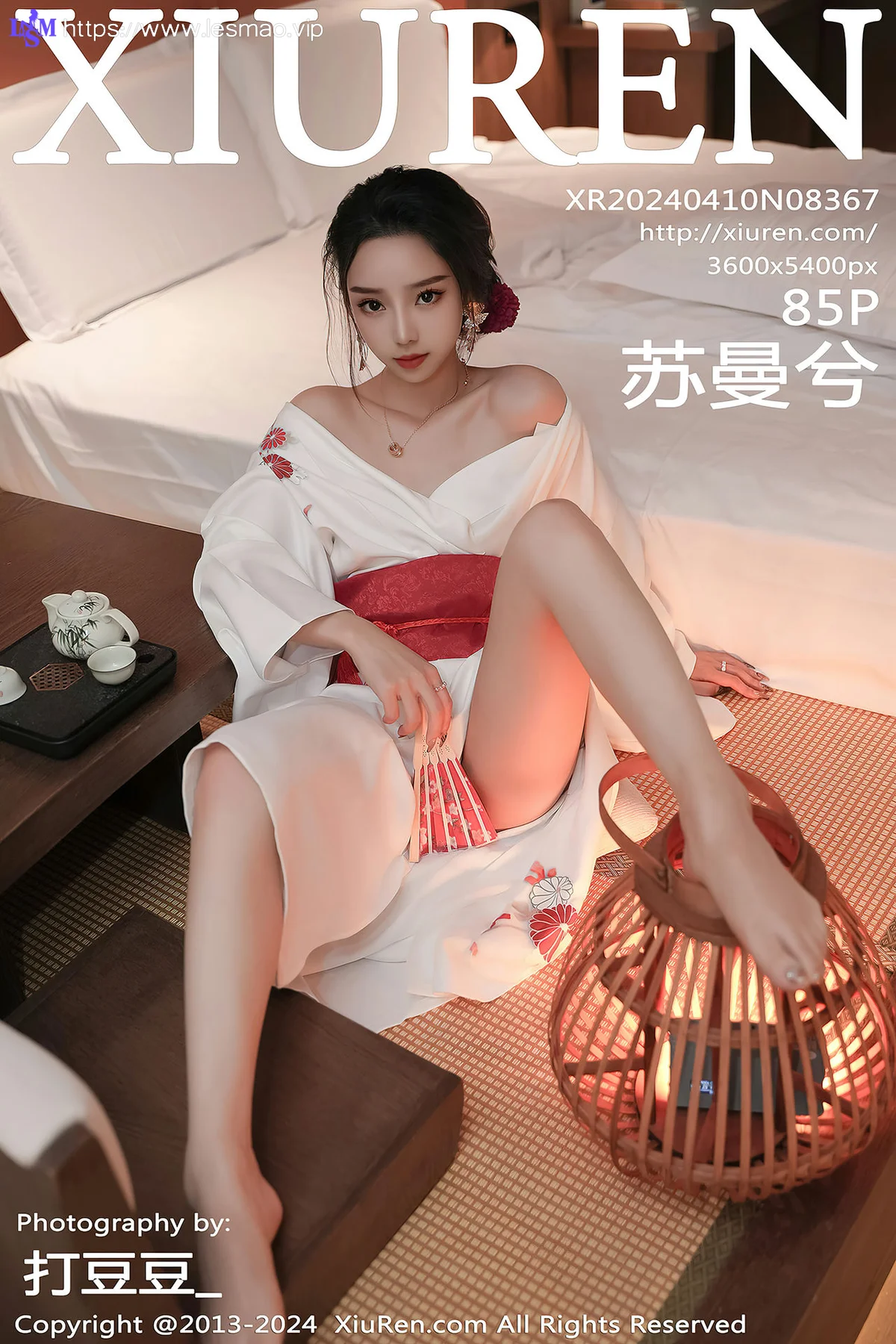 XiuRen 秀人 No.8367 苏曼兮 丰腴美臀性感写真33 - 86