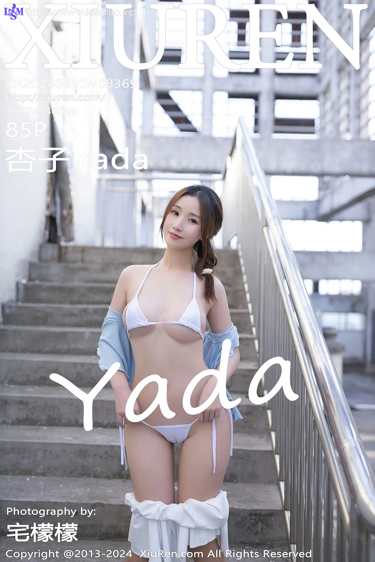 XiuRen 秀人 No.8369 杏子Yada 白色短裙性感写真 - 86