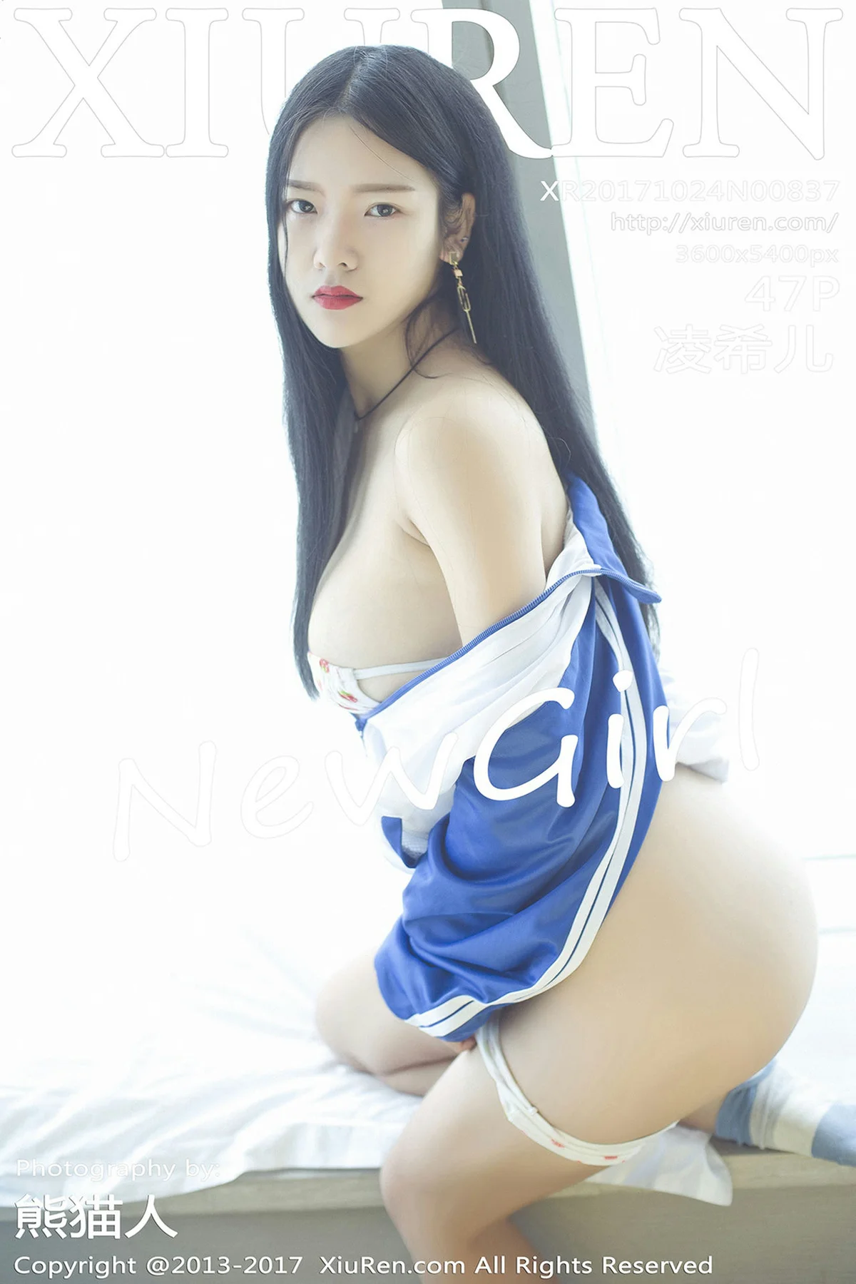 XiuRen 秀人 No.837 Modo 凌希儿 - 43
