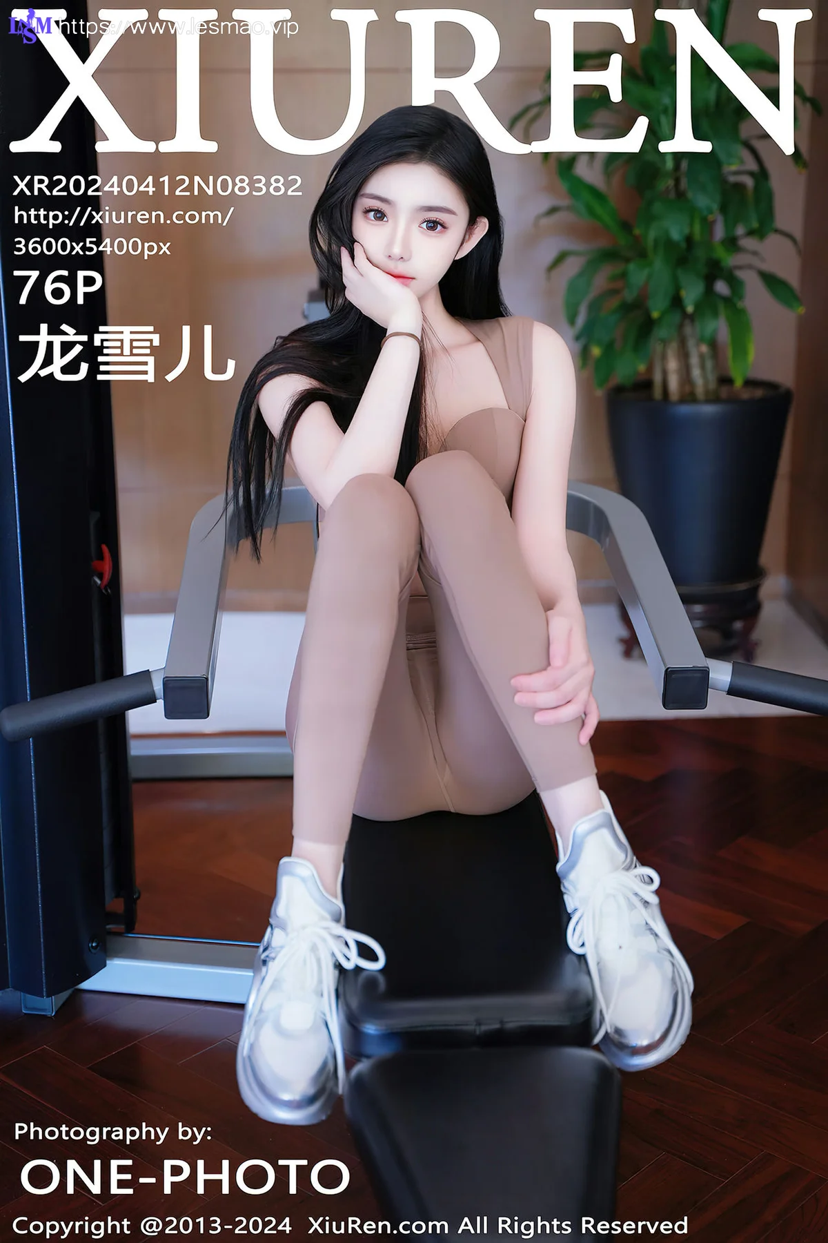 XiuRen 秀人 No.8382 龙雪儿 棕红色瑜伽服饰性感写真22 - 76