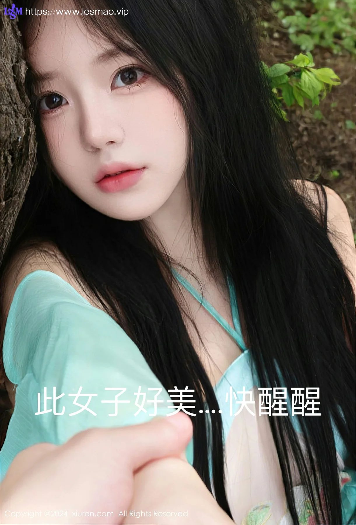 XiuRen 秀人 No.8386 小薯条nienie 白色网袜性感写真111 - 4