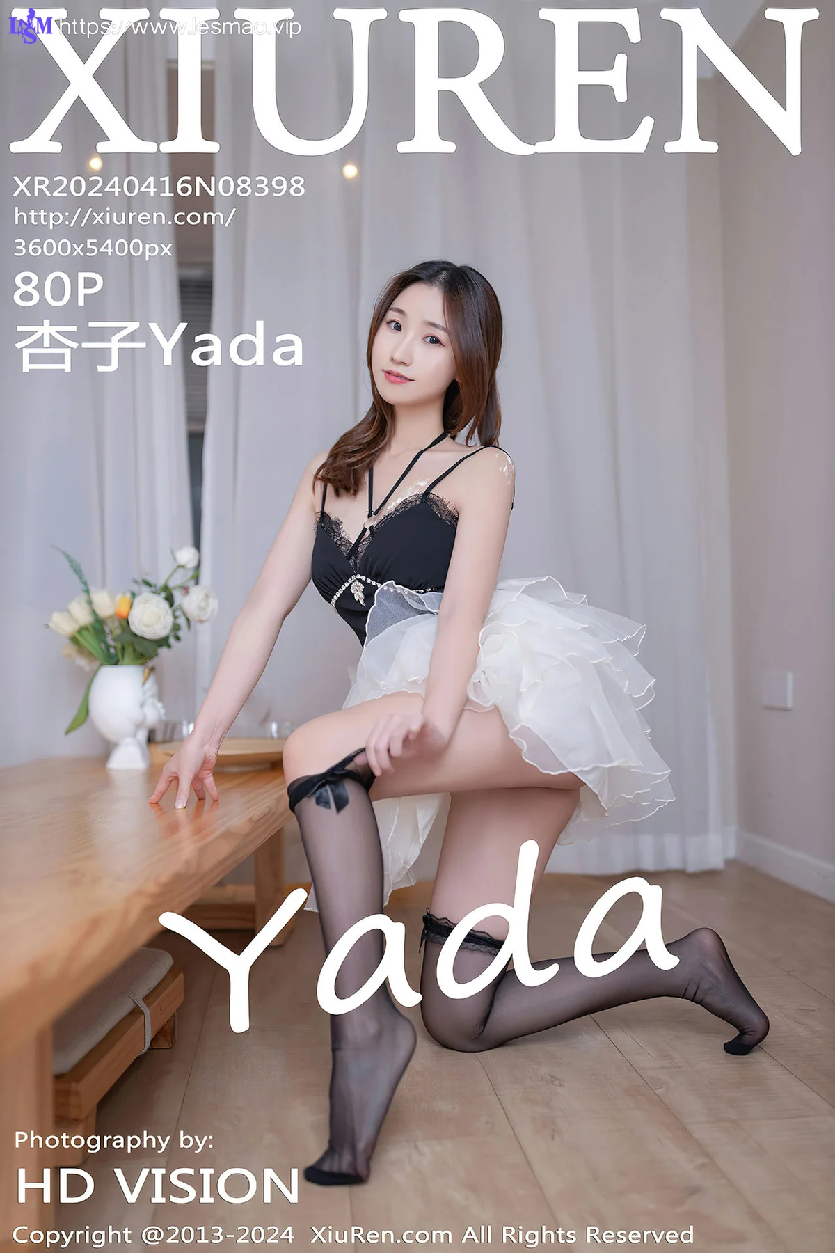 XiuRen 秀人 No.8398 杏子Yada 生日场景拍摄性感写真1 - 81