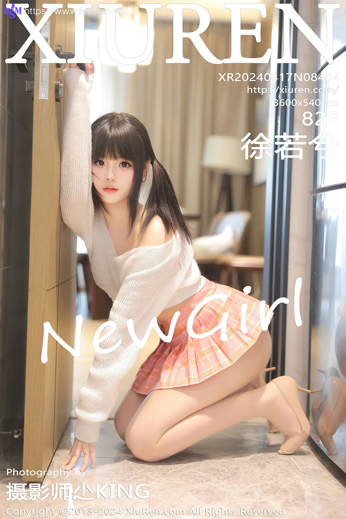 XiuRen 秀人 No.8404 徐若兮 首套写真粉色短裙11 - 83