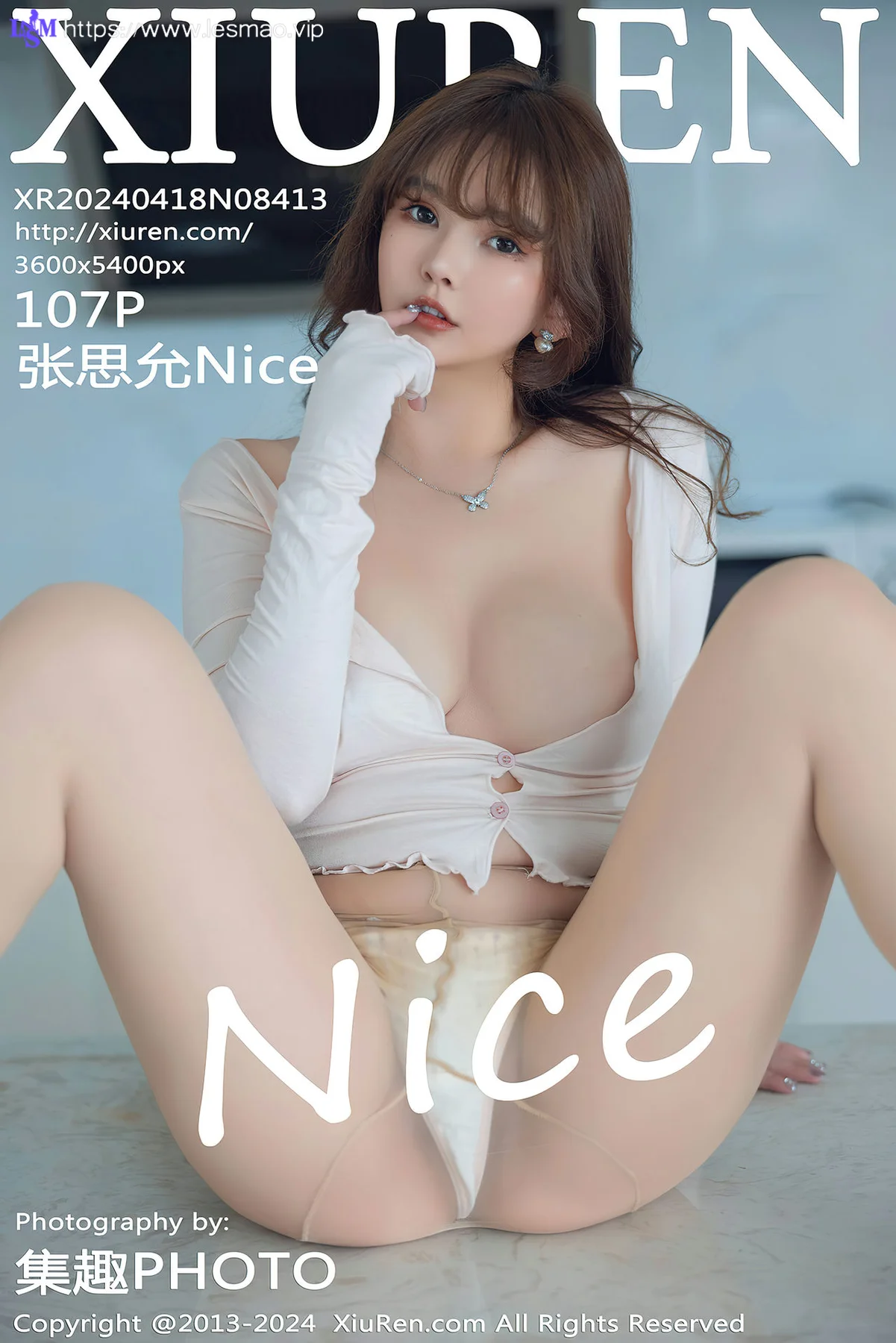 XiuRen 秀人 No.8413 张思允Nice 肉色丝袜性感写真 - 108