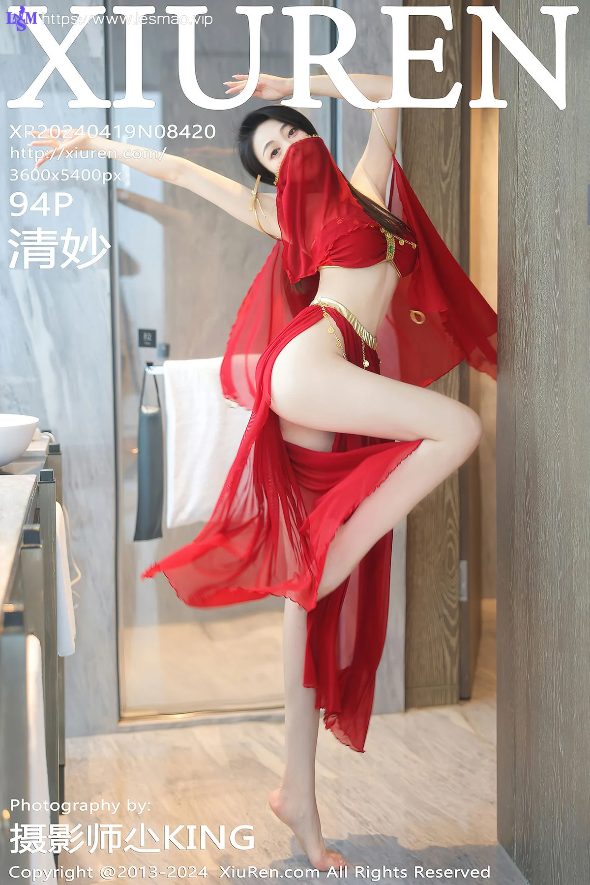 XiuRen 秀人 No.8420 清妙 红色舞裙性感写真11 - 94