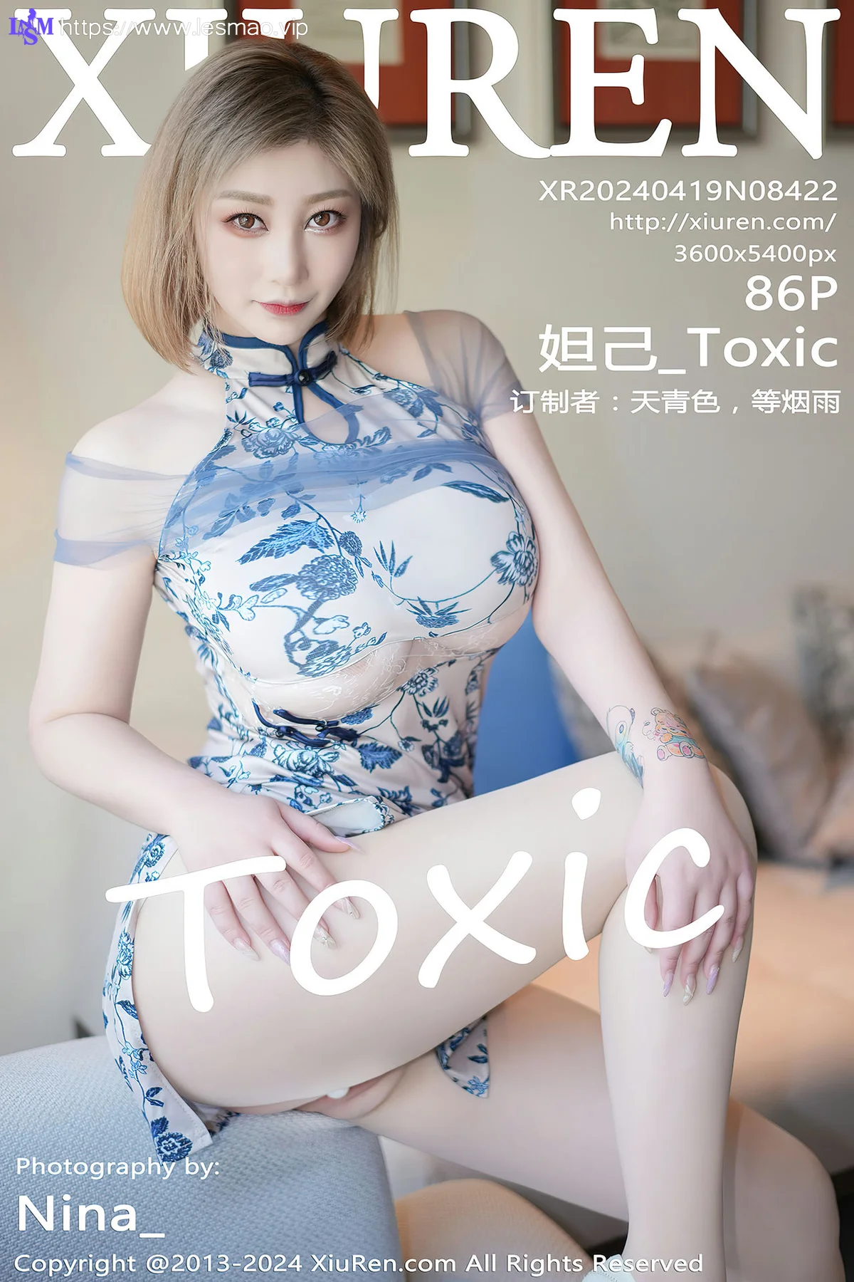 XiuRen 秀人 No.8422 妲己_Toxic 蓝色旗袍泰国心愿旅拍222 - 87