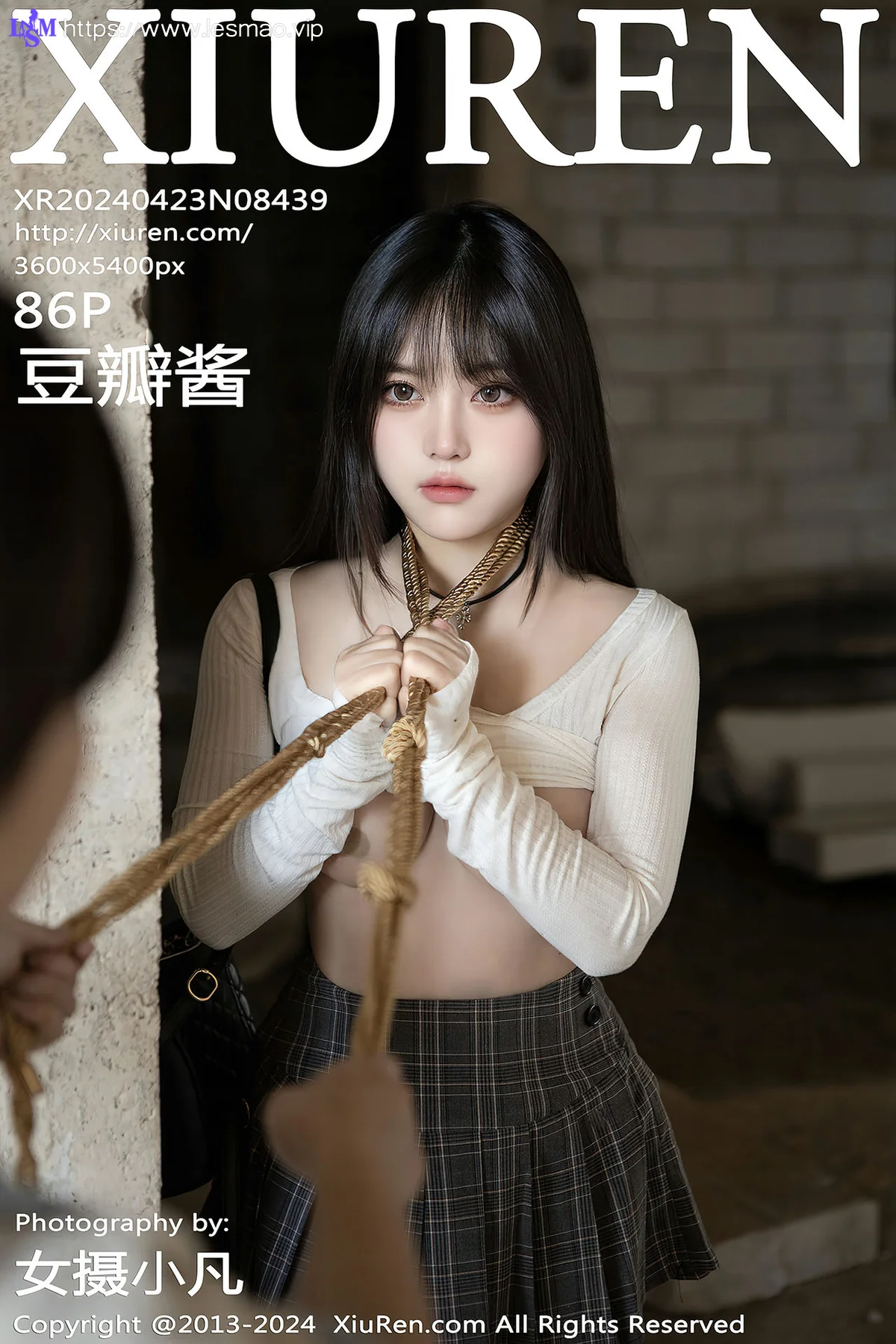 XiuRen 秀人 No.8439 豆瓣酱 捆绑主题性感写真11 - 86