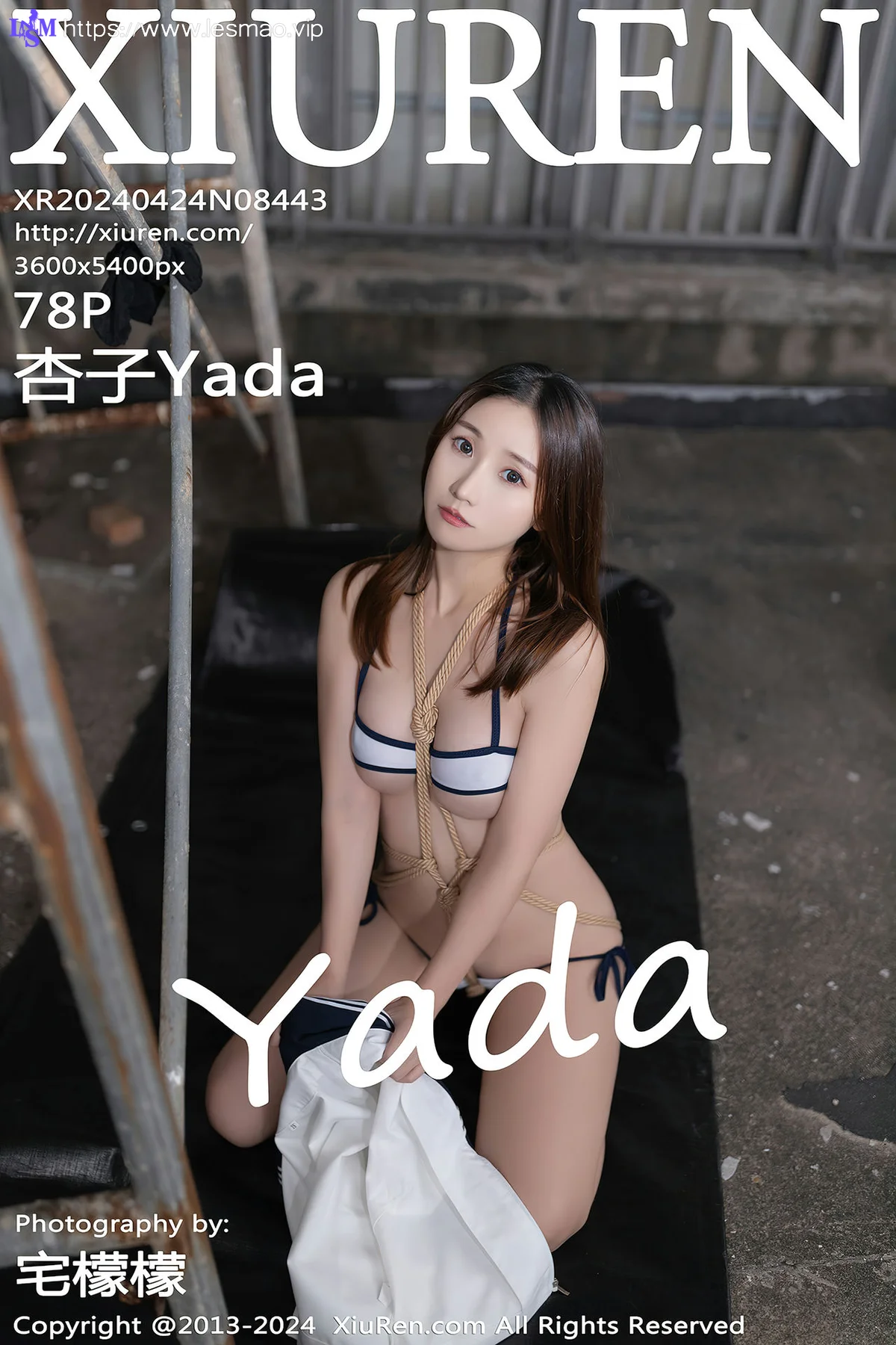 XiuRen 秀人 No.8443 杏子Yada 天台捆绑主题拍摄性感写真 - 79