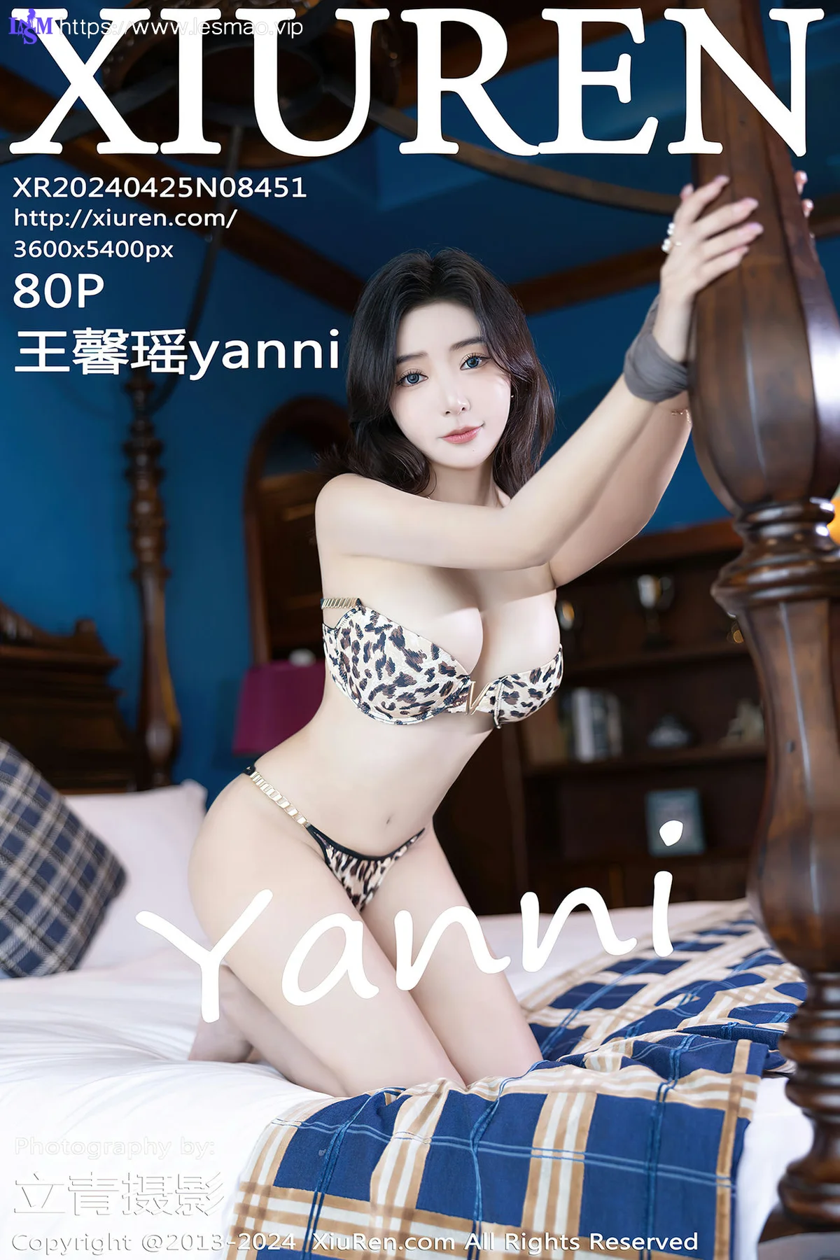 XiuRen 秀人 No.8451 王馨瑶yanni 性感豹纹内衣哈尔滨旅拍 - 81