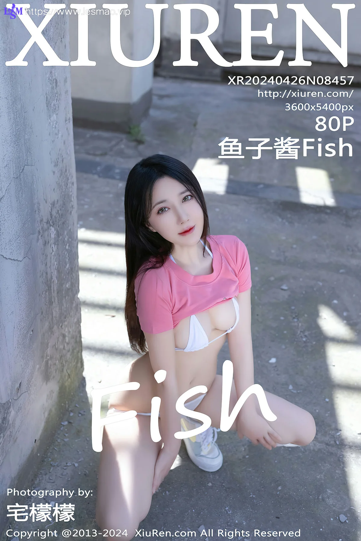 XiuRen 秀人 No.8457 鱼子酱Fish 天台少女性感写真1 - 81