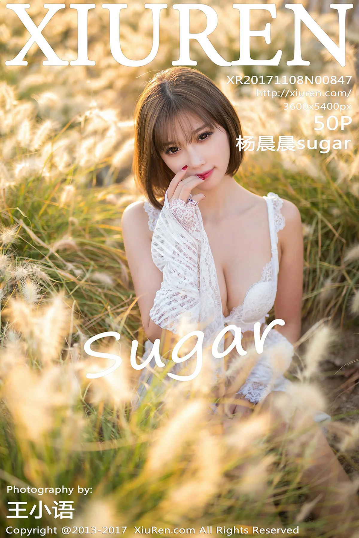 XiuRen 秀人 No.847 Modo 杨晨晨sugar - 51