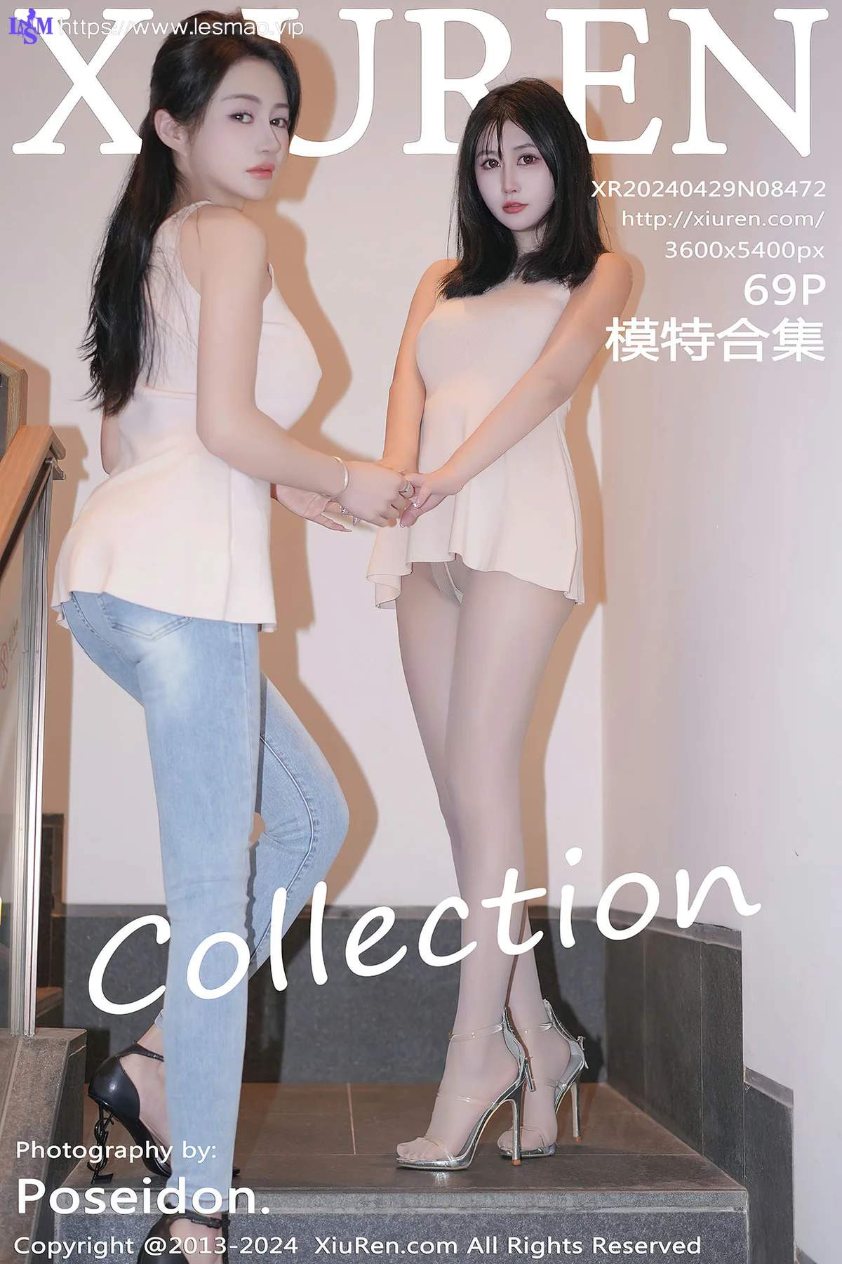 XiuRen 秀人 No.8472 林幼一模特合集写真22 - 70