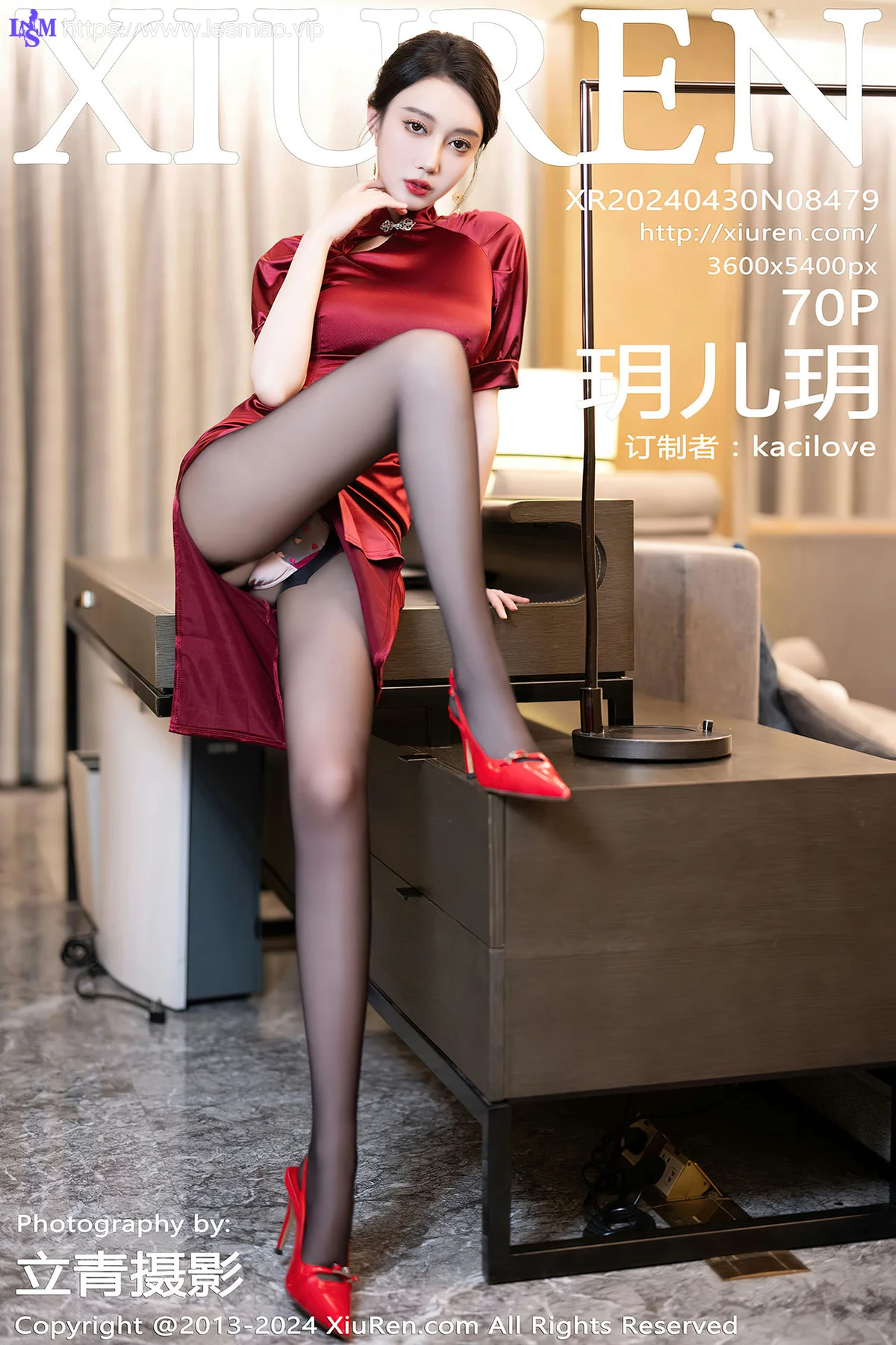 XiuRen 秀人 No.8479 玥儿玥 红色旗袍哈尔滨旅拍 - 71