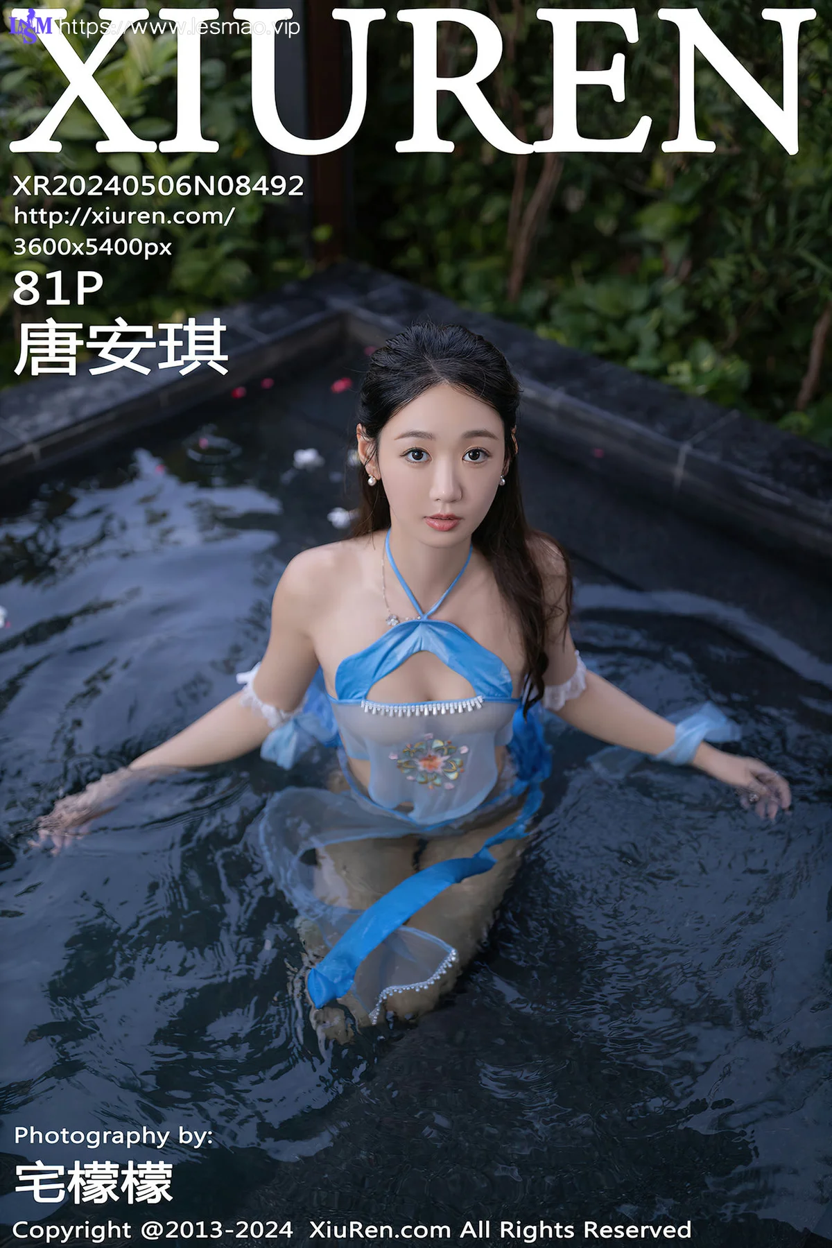 XiuRen 秀人 No.8492 唐安琪 蓝色古装性感写真1 - 82