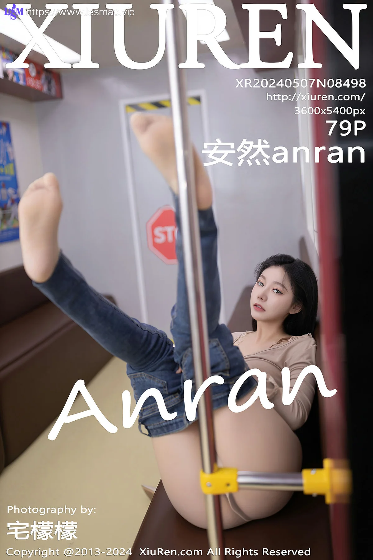 XiuRen 秀人 No.8498 安然anran 地铁写真性感写真1 - 80