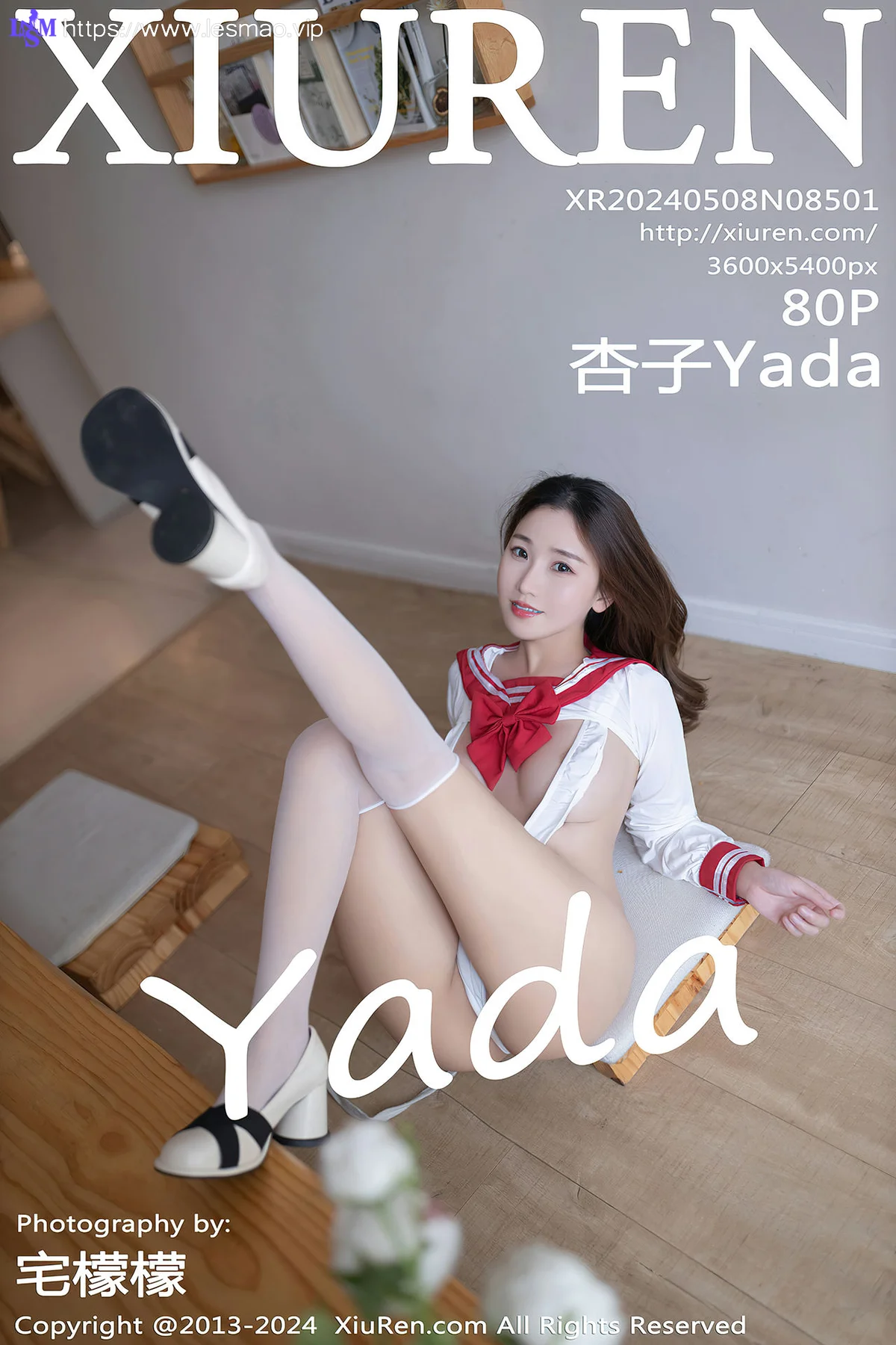 XiuRen 秀人 No.8501 杏子Yada 白色水手服性感写真 - 81
