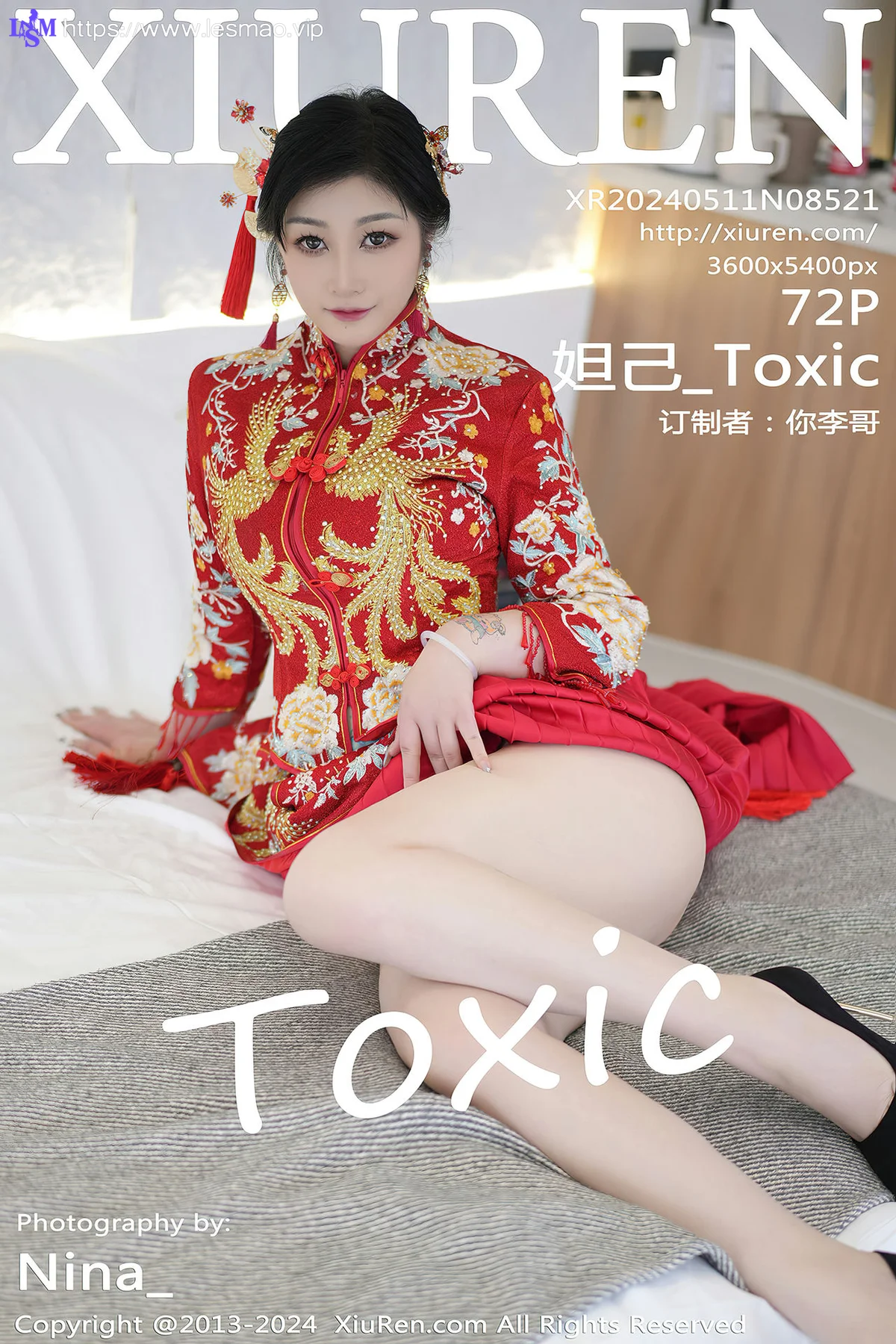 XiuRen 秀人 No.8521 妲己_Toxic 新娘装扮泰国心愿旅拍33 - 72