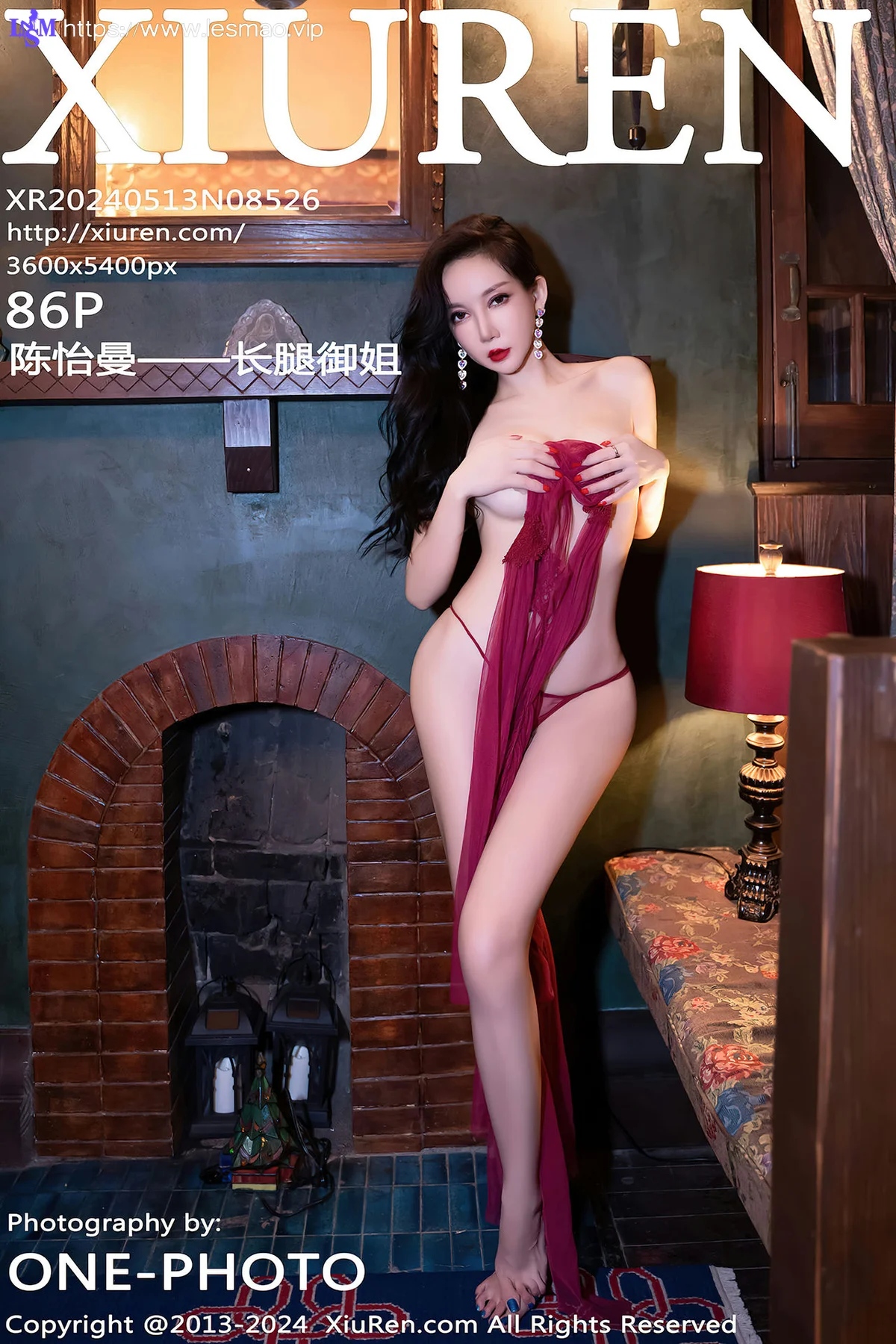 XiuRen 秀人 No.8526 陈怡曼 长腿御姐性感写真 - 87