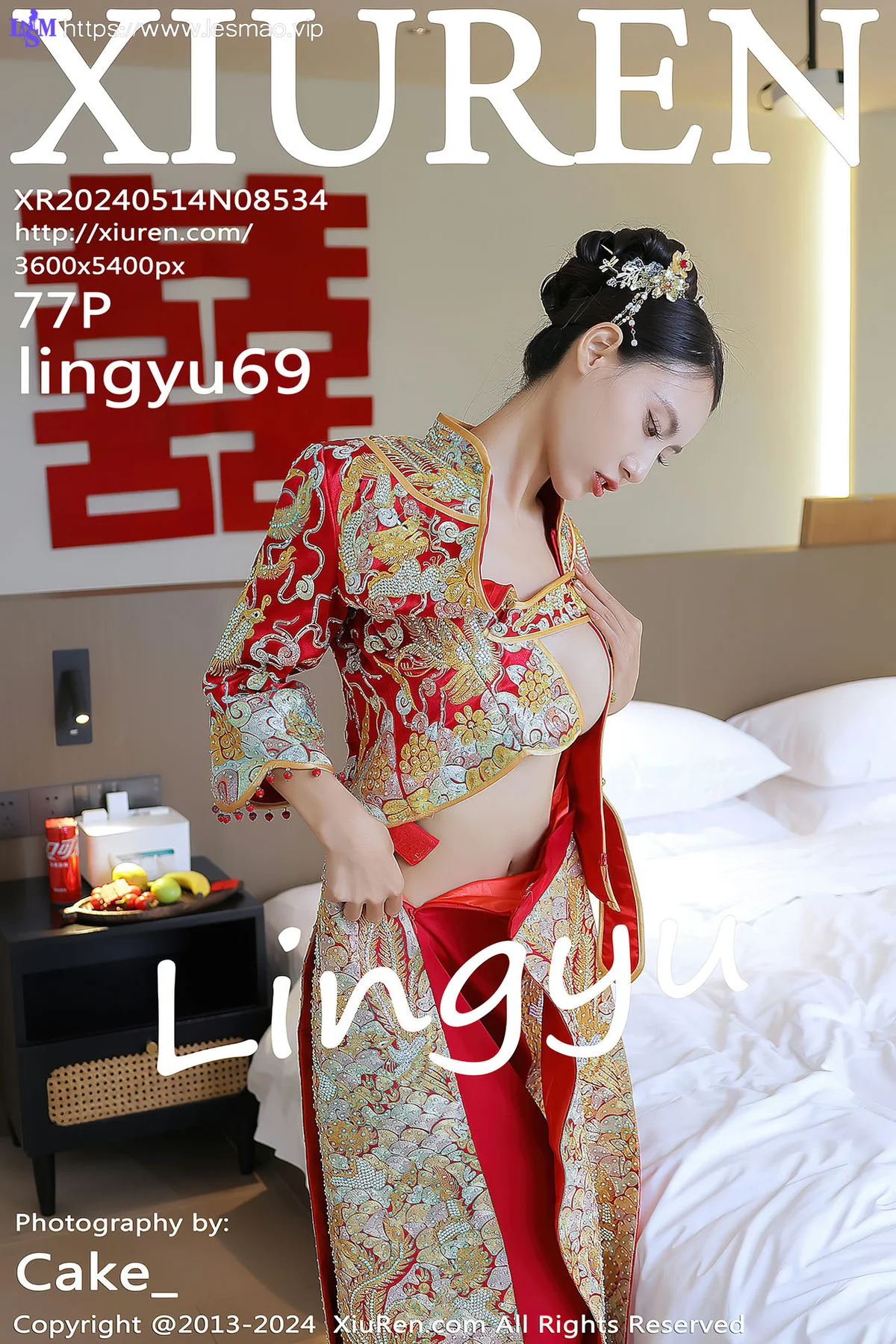 XiuRen 秀人 No.8534 lingyu69 新娘主题拍摄性感写真1 - 78