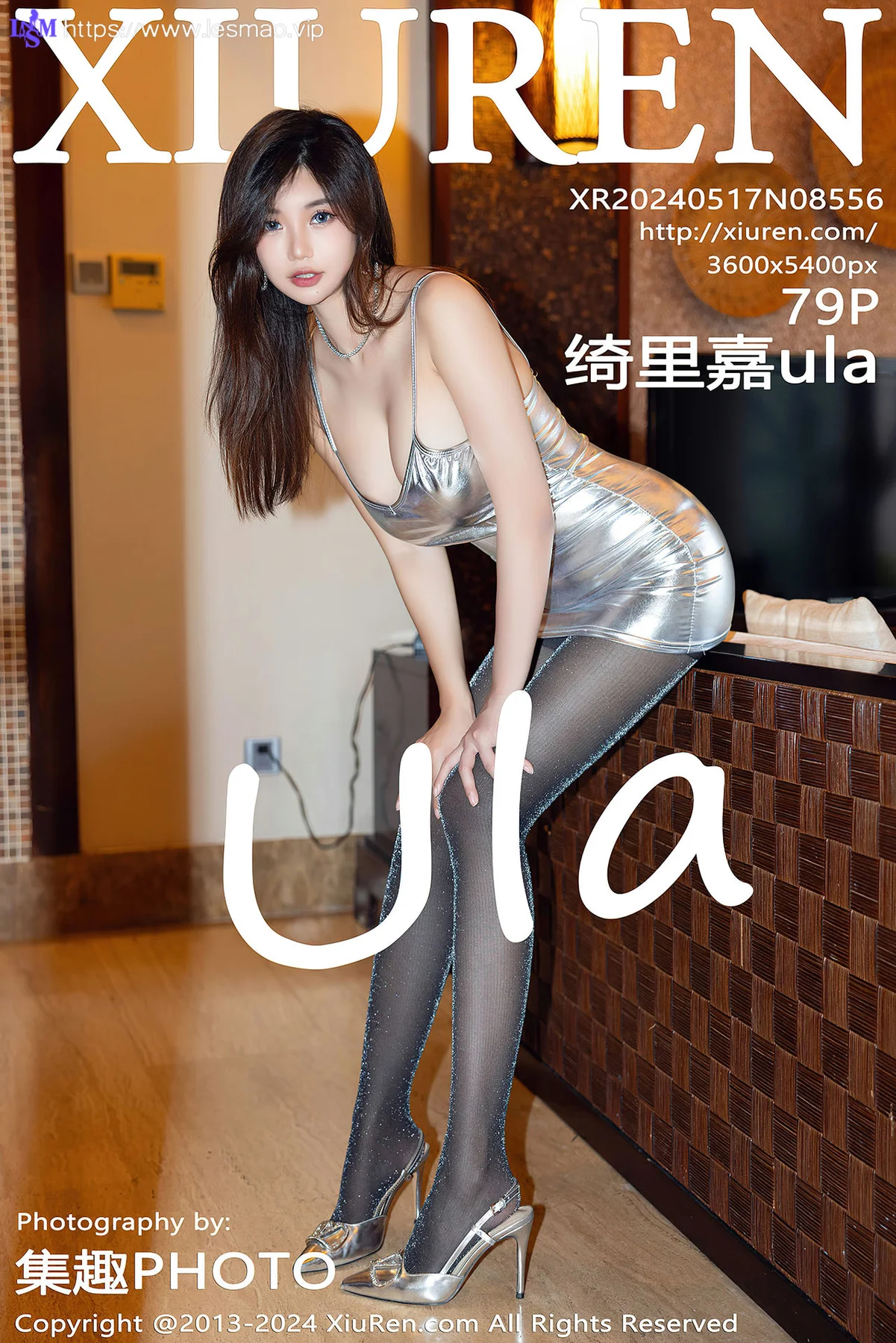 XiuRen 秀人 No.8556 绮里嘉ula 吊带短裙性感写真1 - 80