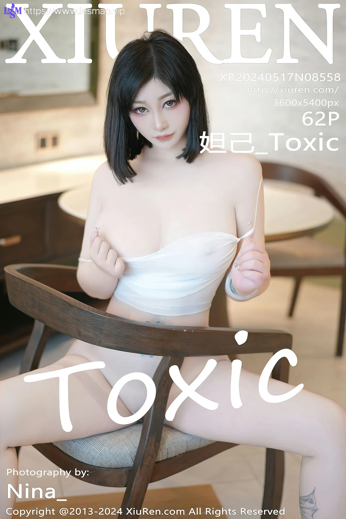 XiuRen 秀人 No.8558 妲己_Toxic 白色轻透韩国心愿旅拍2 - 63