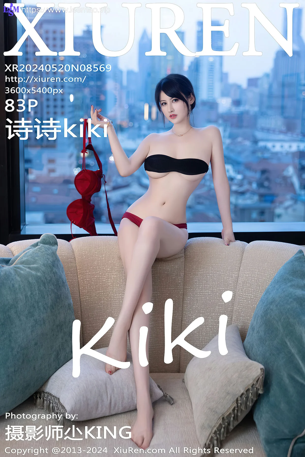 XiuRen 秀人 No.8569 诗诗kiki 黑色OL性感写真1 - 84