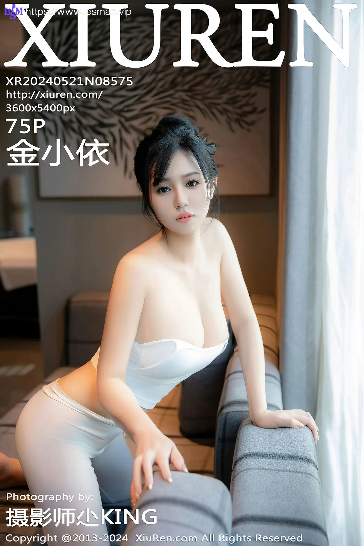 XiuRen 秀人 No.8575 金小依 白色运动服饰性感写真1 - 76