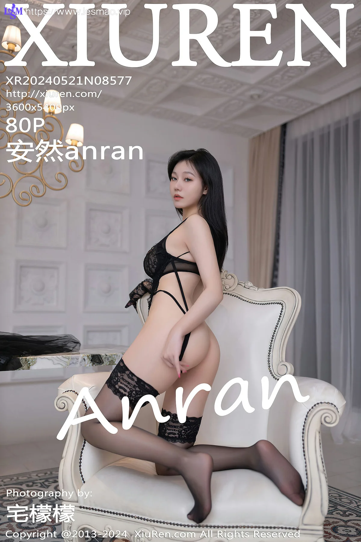 XiuRen 秀人 No.8577 安然anran 黑色情趣内衣性感写真2 - 81