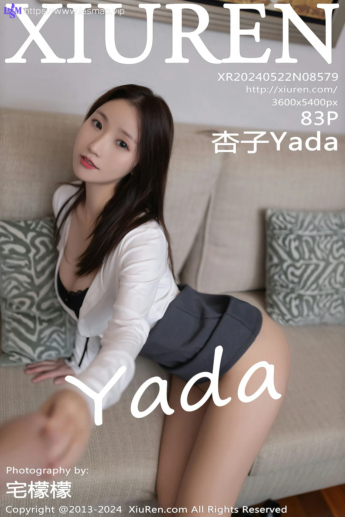 XiuRen 秀人 No.8579 杏子Yada 灰色制服性感写真2 - 84