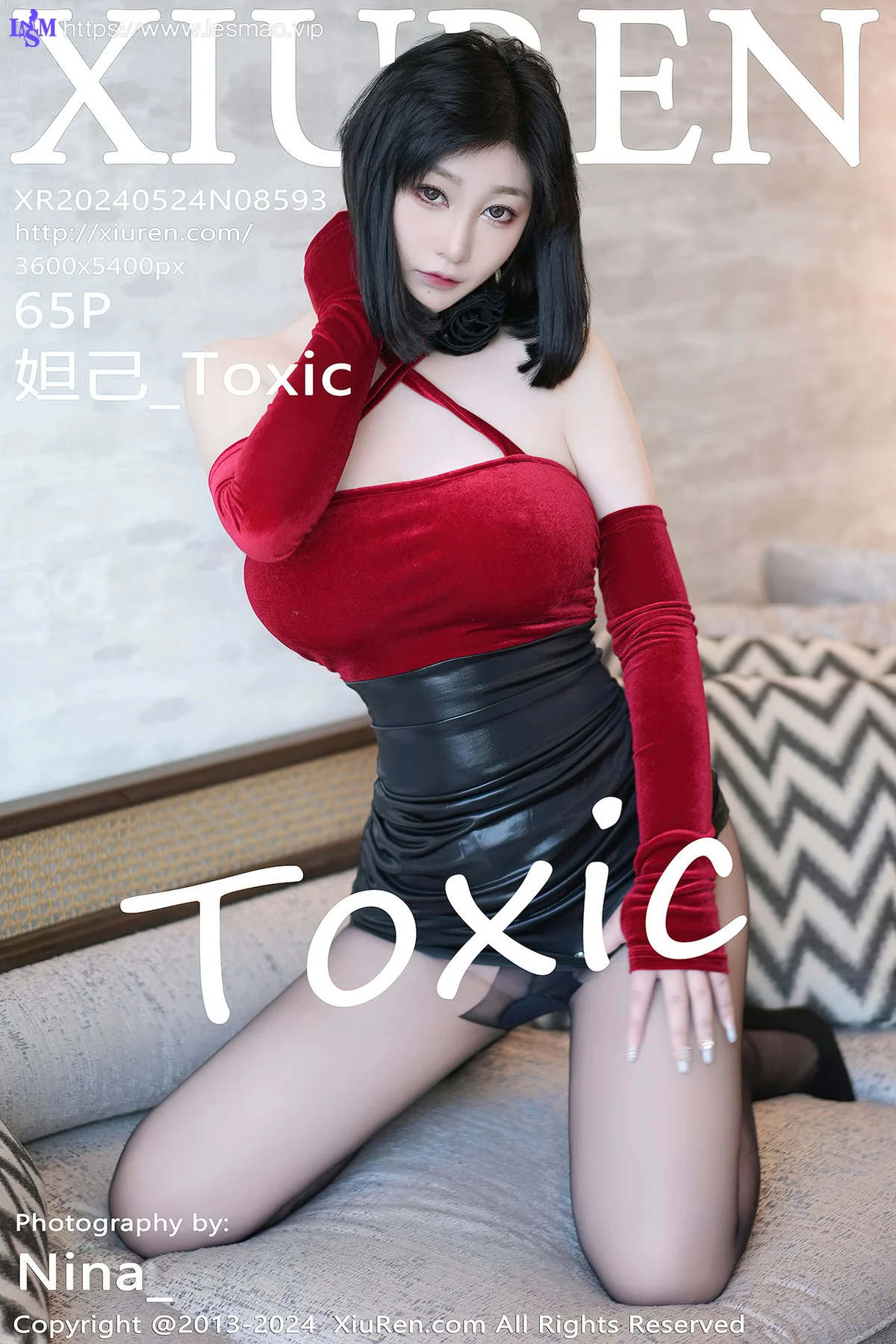 XiuRen 秀人 No.8593 妲己_Toxic 雪峰美臀韩国心愿旅拍写真3 - 66