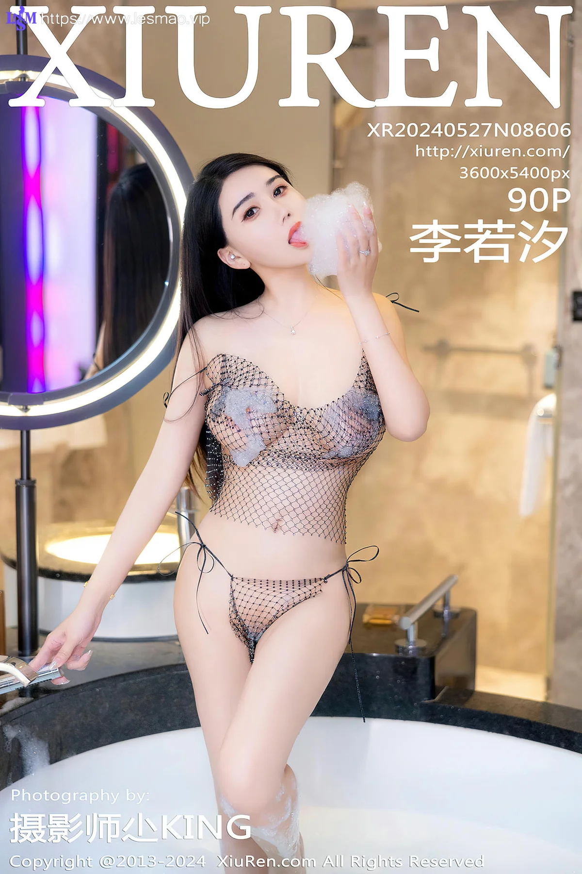 XiuRen 秀人 No.8606 李若汐 浴缸场景拍摄性感写真2 - 91