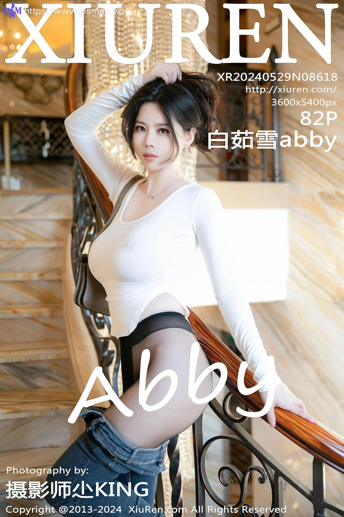 XiuRen 秀人 No.8618 白茹雪 蓝色牛仔裤性感写真1 - 83