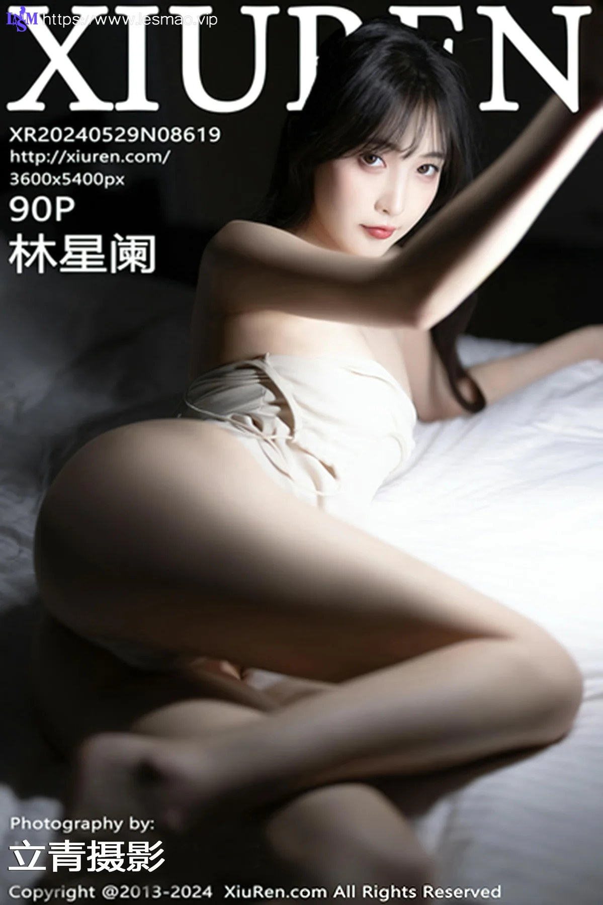 XiuRen 秀人 No.8619 林星阑 浅绿色露肩连夜短裙性感写真1 - 91