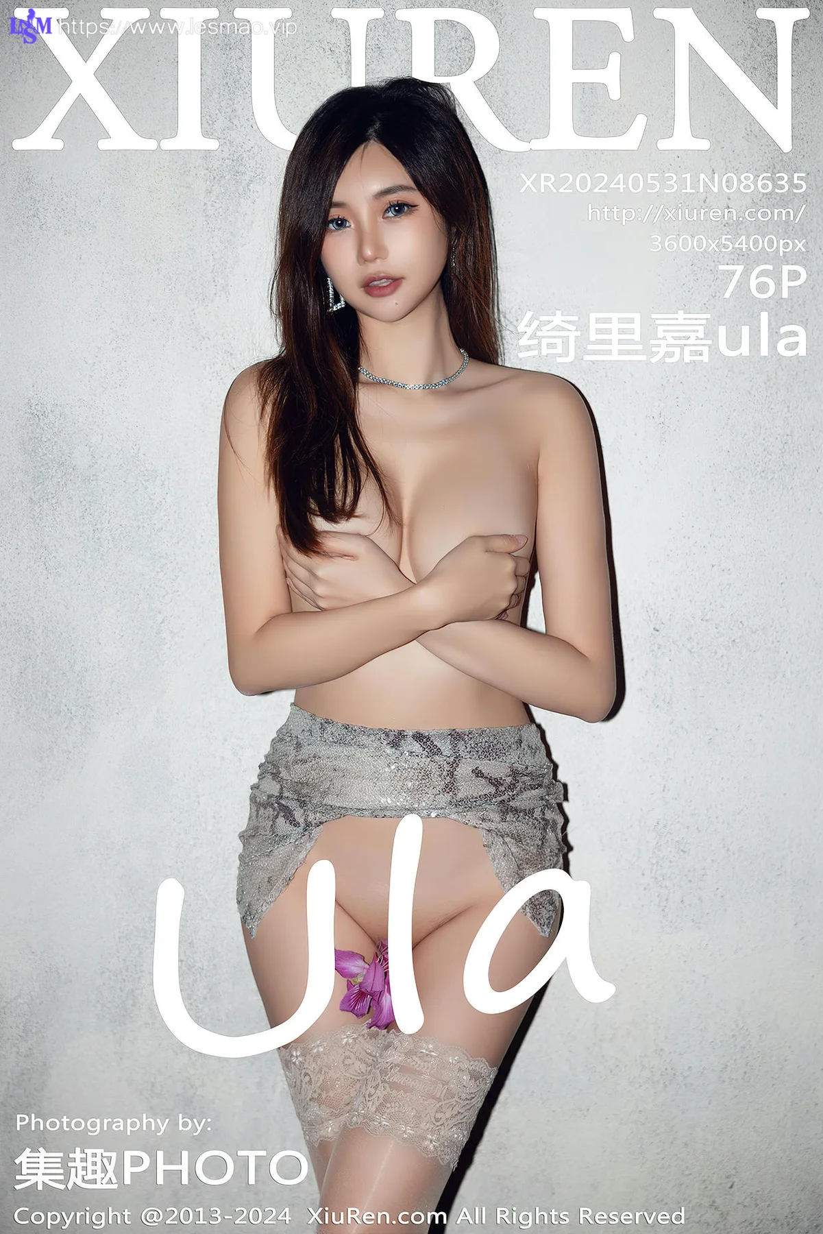 XiuRen 秀人 No.8635 绮里嘉ula 吊带短裙性感写真1 - 77