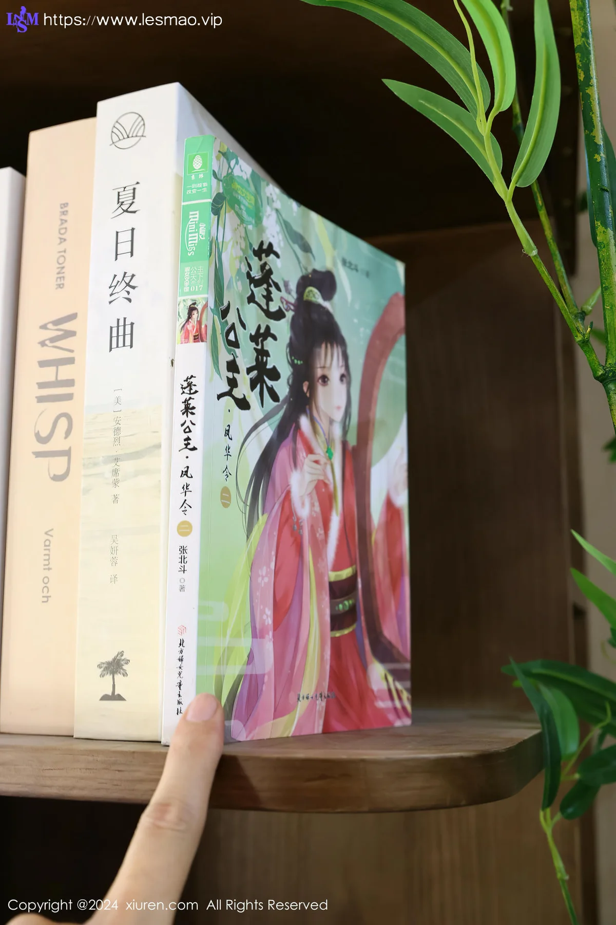 XiuRen 秀人 No.8637 小薯条nienie 图书馆场景拍摄性感写真 - 43
