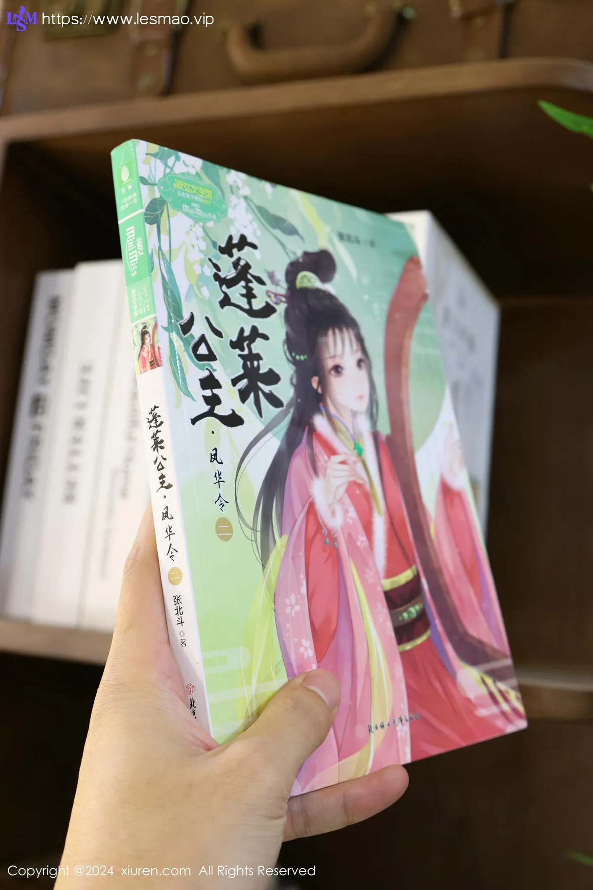 XiuRen 秀人 No.8637 小薯条nienie 图书馆场景拍摄性感写真 - 44