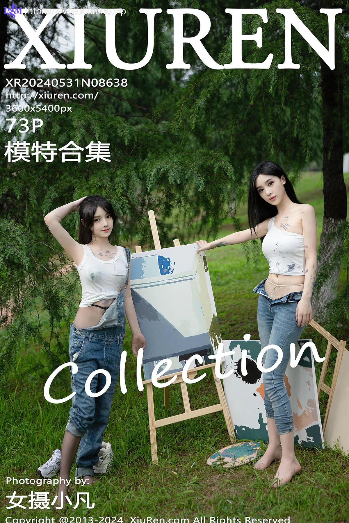 XiuRen 秀人 No.8638 豆瓣酱模特合集写真山中作画场景 - 74