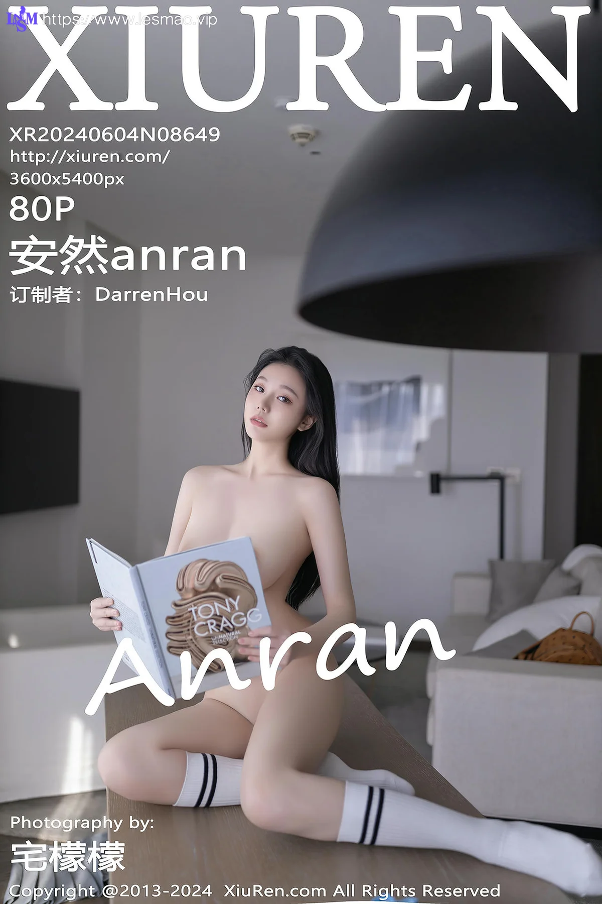 XiuRen 秀人 No.8649 安然anran 灰色蕾丝内衣迪拜旅拍11 - 81