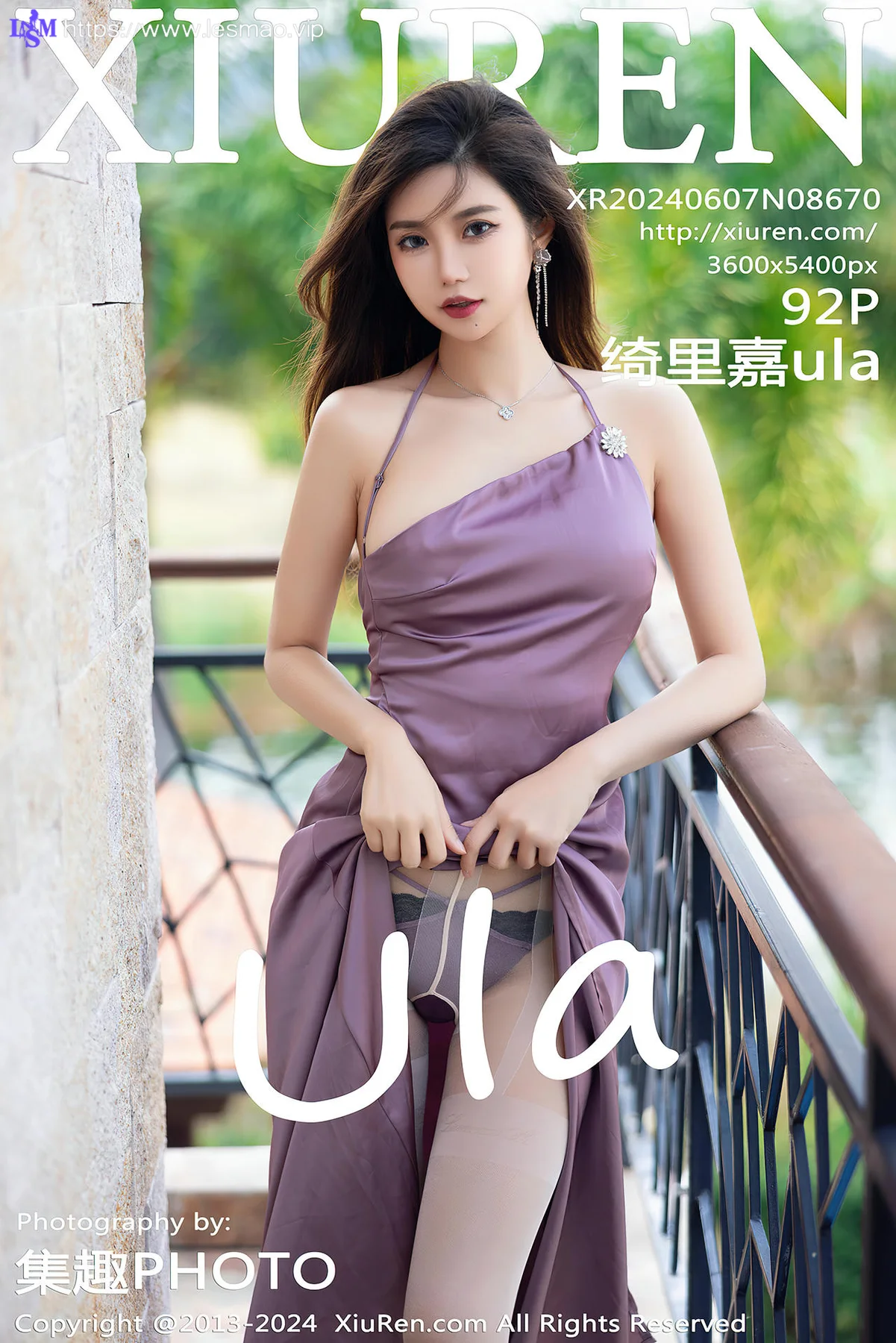 XiuRen 秀人 No.8670 绮里嘉ula 魅惑肉丝性感写真1 - 93
