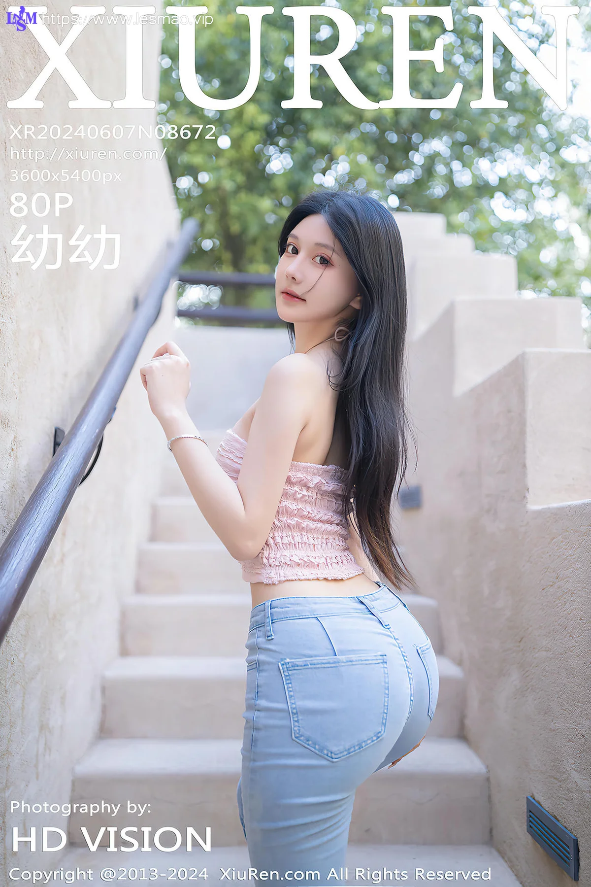XiuRen 秀人 No.8672 幼幼 多面视角演绎性感写真1 - 81
